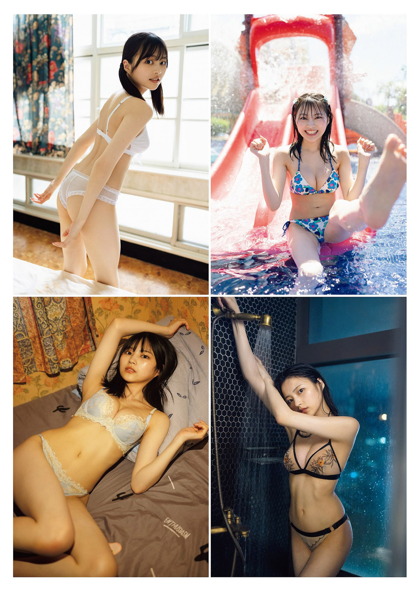 ＃ババババンビ宇咲 童顔美女のメリハリボディー-第1章-图片3