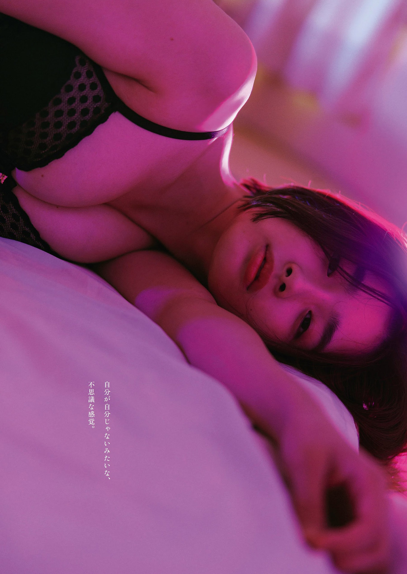 安倍乙のマシュマロ美乳＆美尻2023/12/17追加 ここから-第1章-图片4