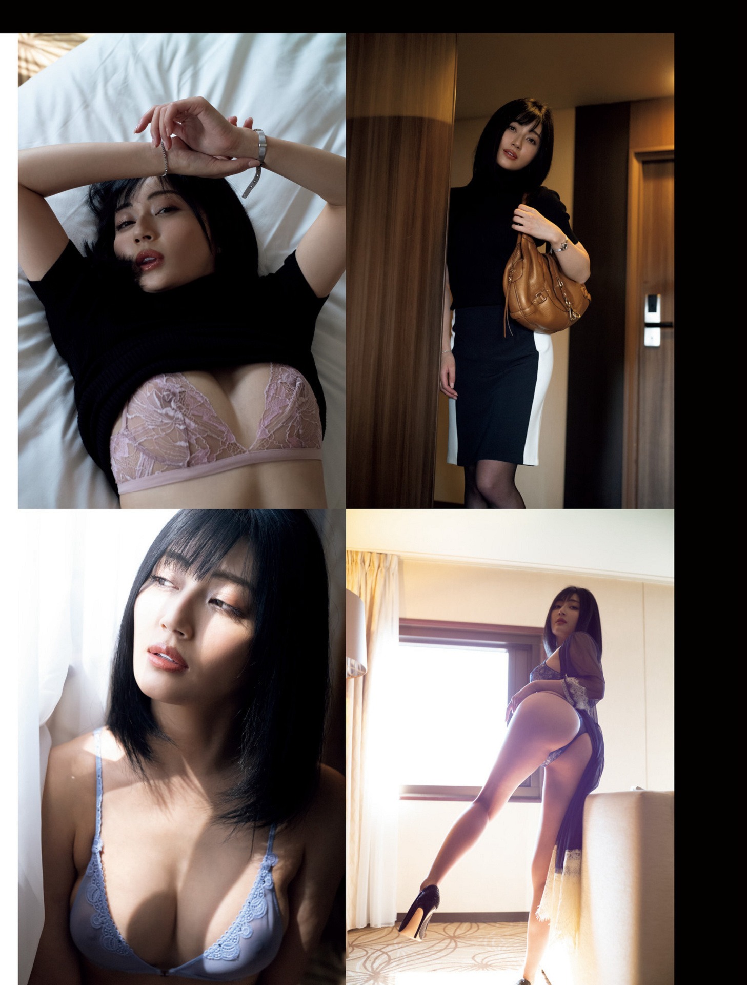 古畑星夏、神道あやか、新藤まなみ [FRIDAY] 2023.10.27-第1章-图片9