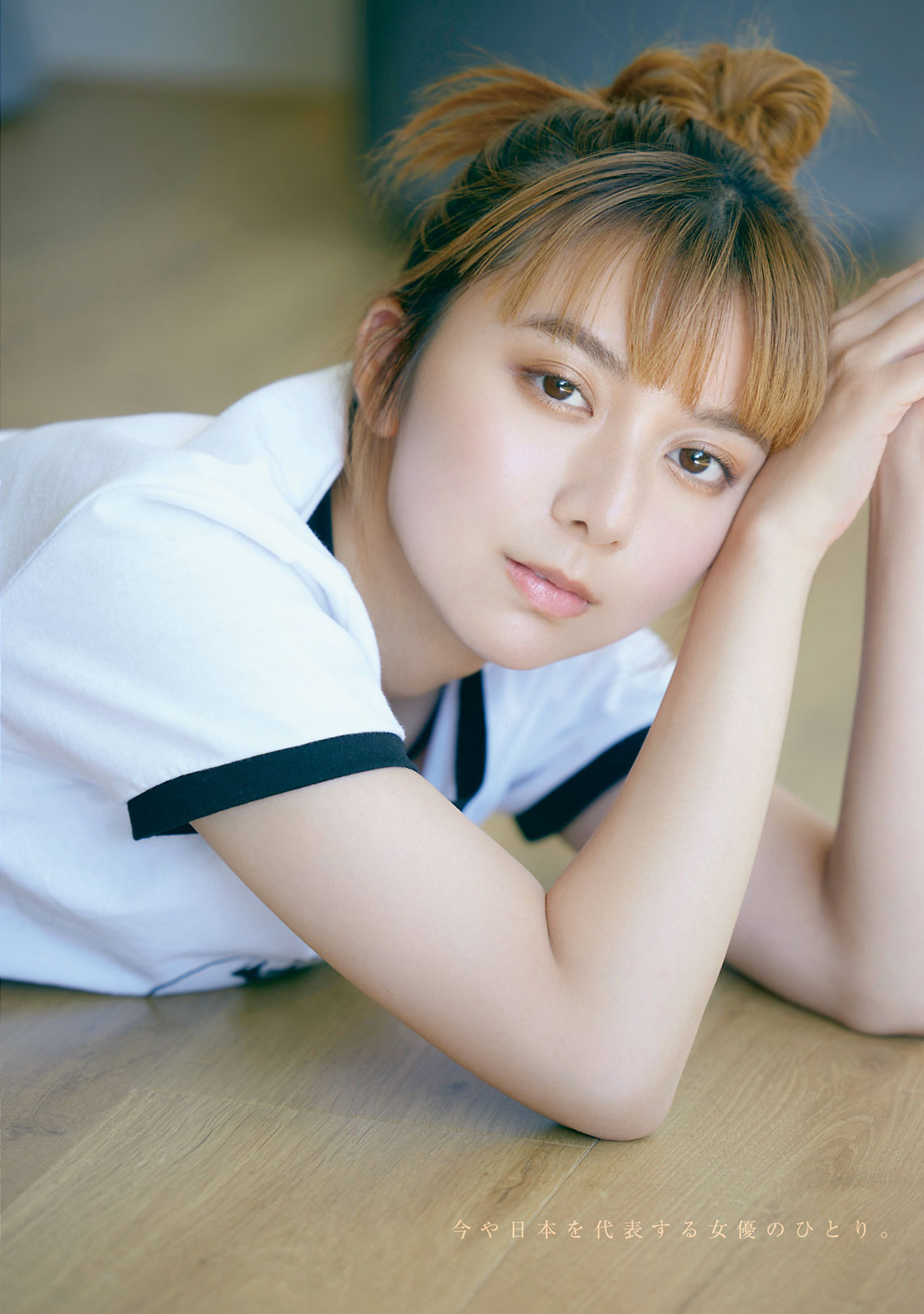 上白石萌歌、波崎天結 [Young Magazine] 2023 No.45-第1章-图片6