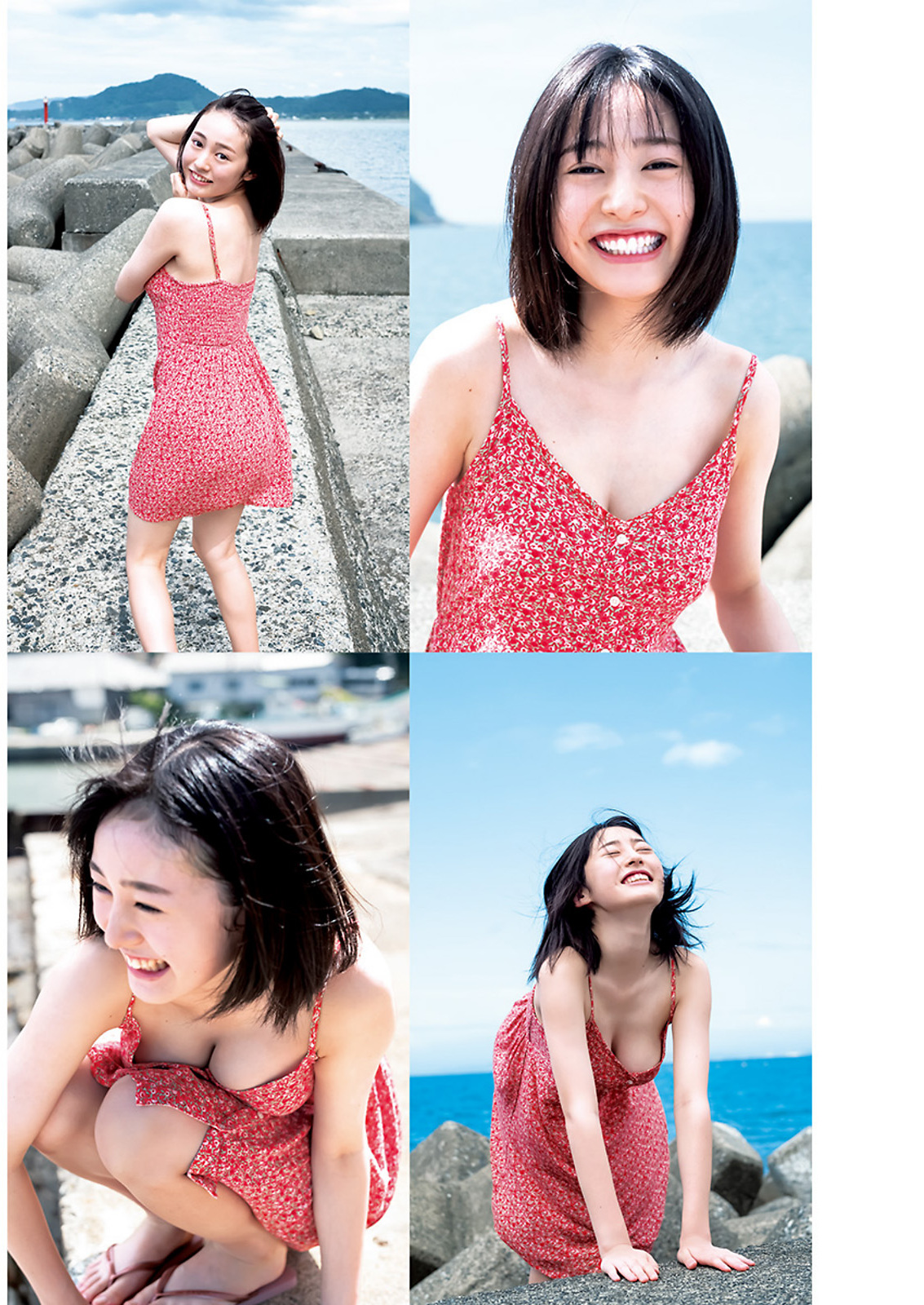 白濱美兎 [Young Jump] 2023 No.46-第1章-图片3