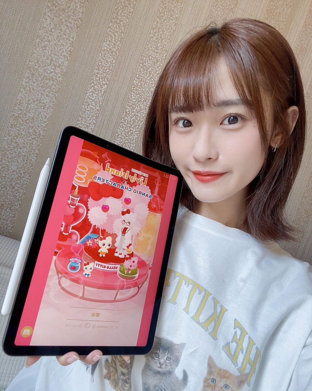 「語晴」超甜美氣質讓人看了直接戀愛啦-第1章-图片10