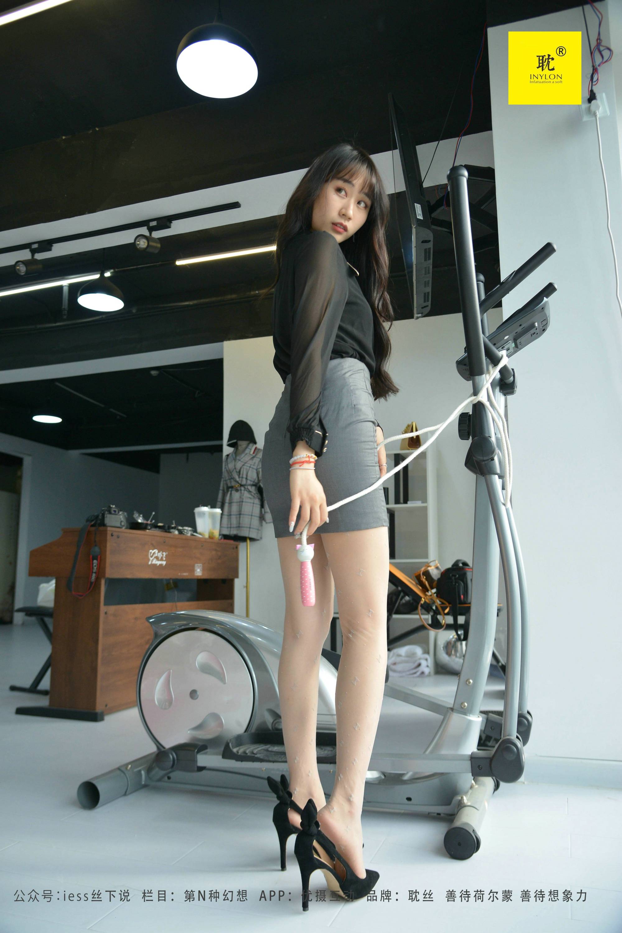 IESS Curiosity to Series N Fantasy Mexique's Fitness Offensive 4 Mexique 83P-第1章-图片34