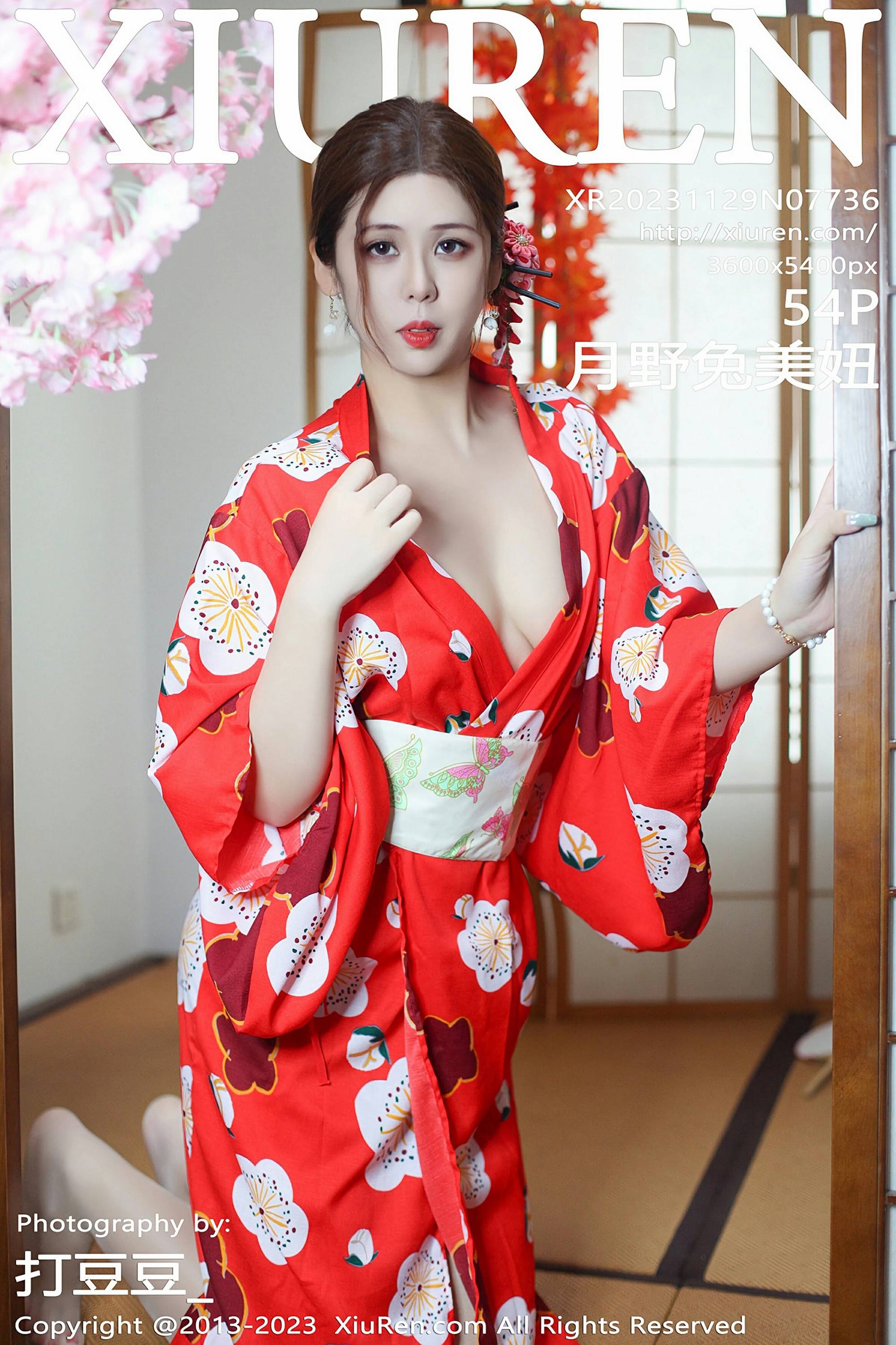 Xiuren Showman Series 2023.11.29 No.7736 The Wild Rabbit Girl Full Edition Without Watermark 55P-第1章-图片1