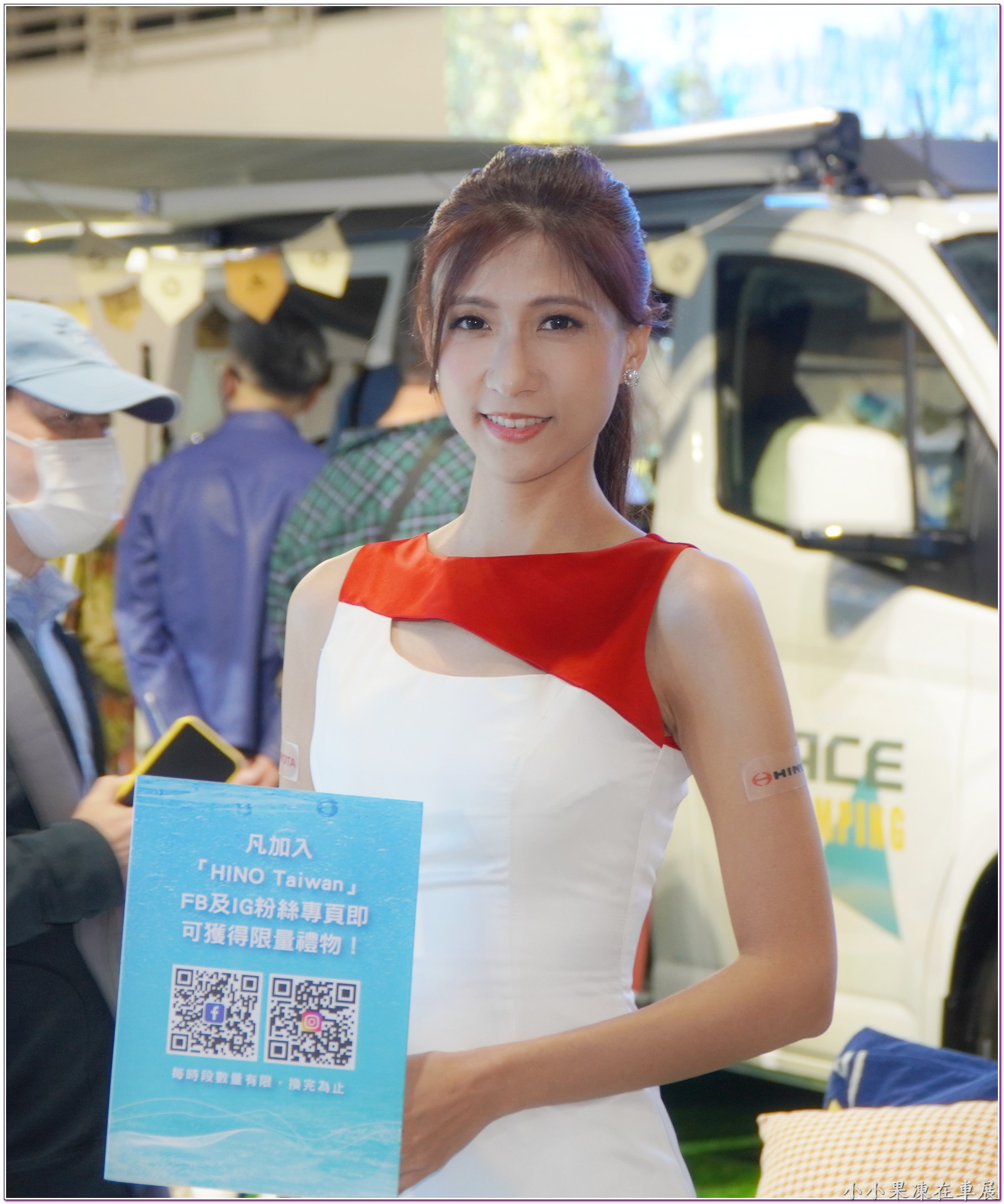 2023 年底車展眾美女燈場-第1章-图片2