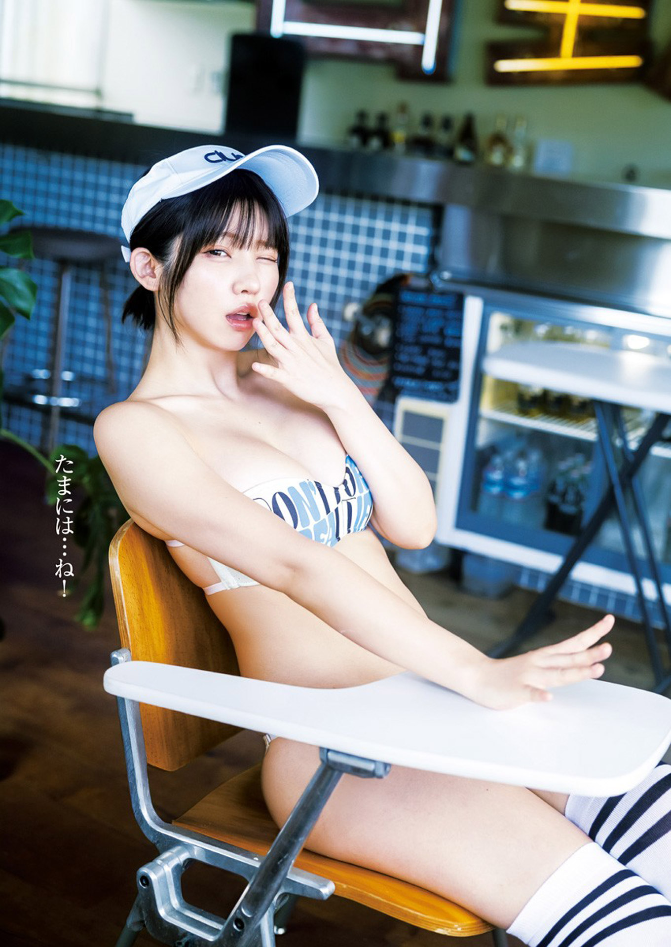 えなこ 「かわいい」を極めた最強コスプレイヤーのグラビア畫像 part22024/1/1追加 ここ...-第1章-图片7
