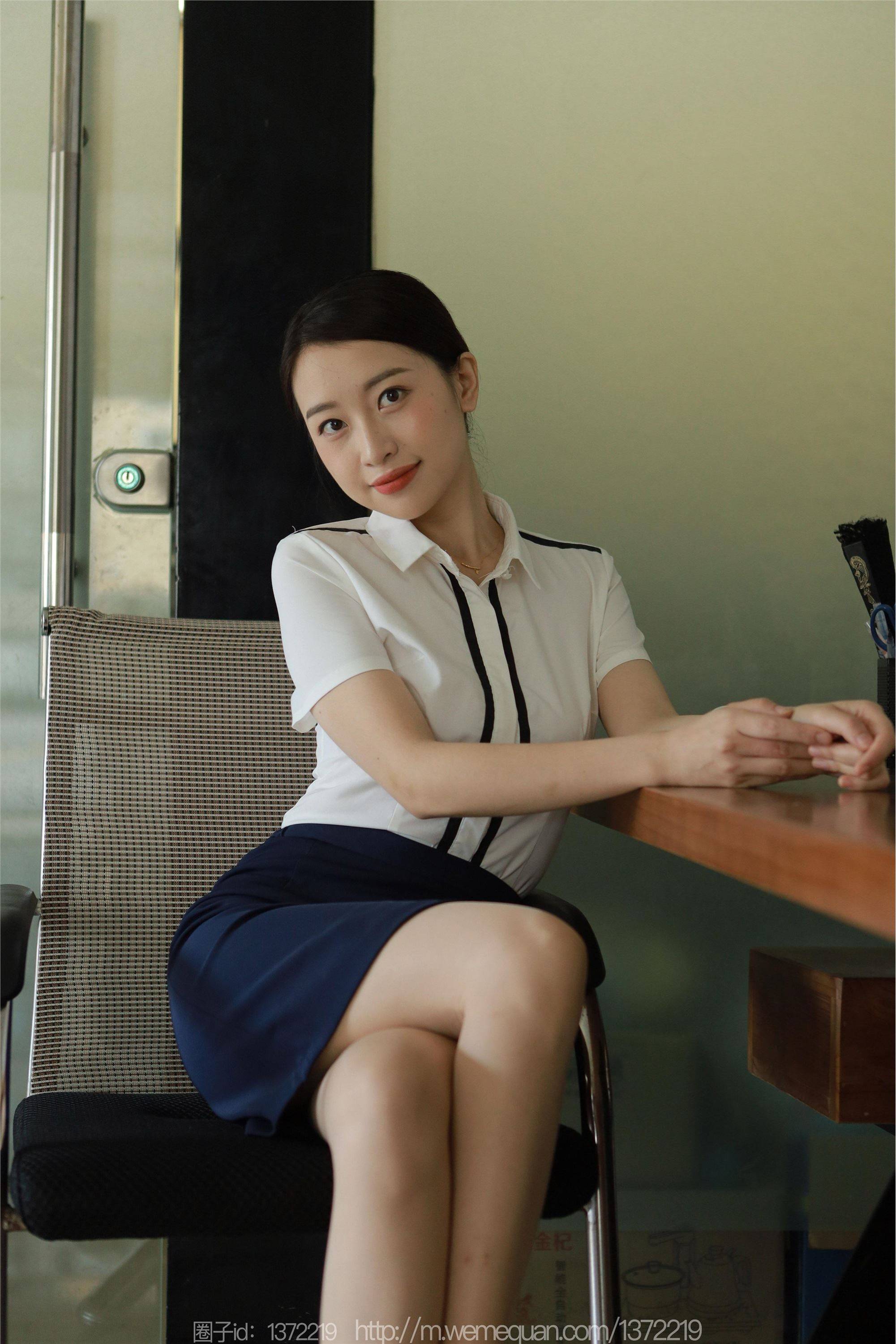 IESS Curiosity to Series 89P Transactions on the Small House Table-第1章-图片22