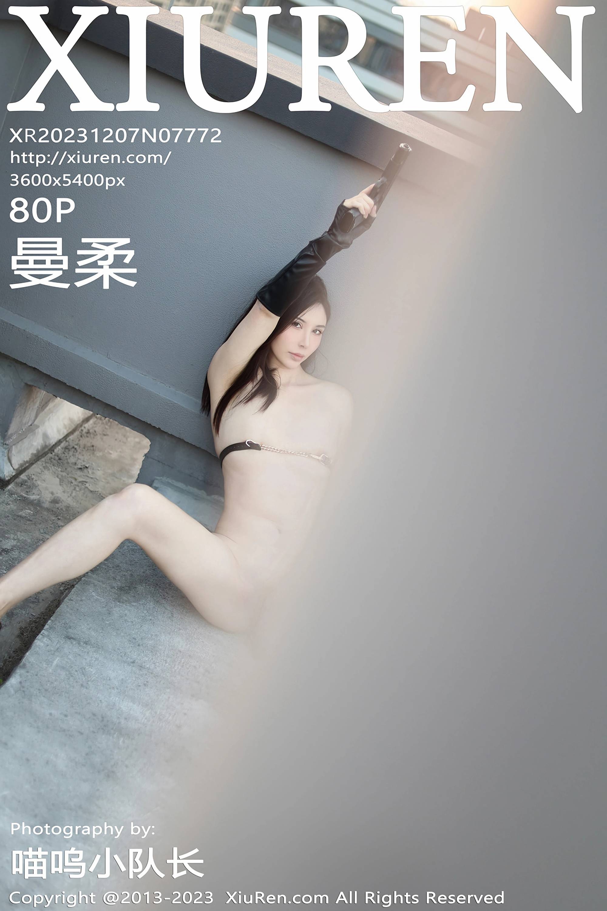 Xiuren Showman Series 2023.12.07 No.7772 full edition without watermark 81P-第1章-图片1