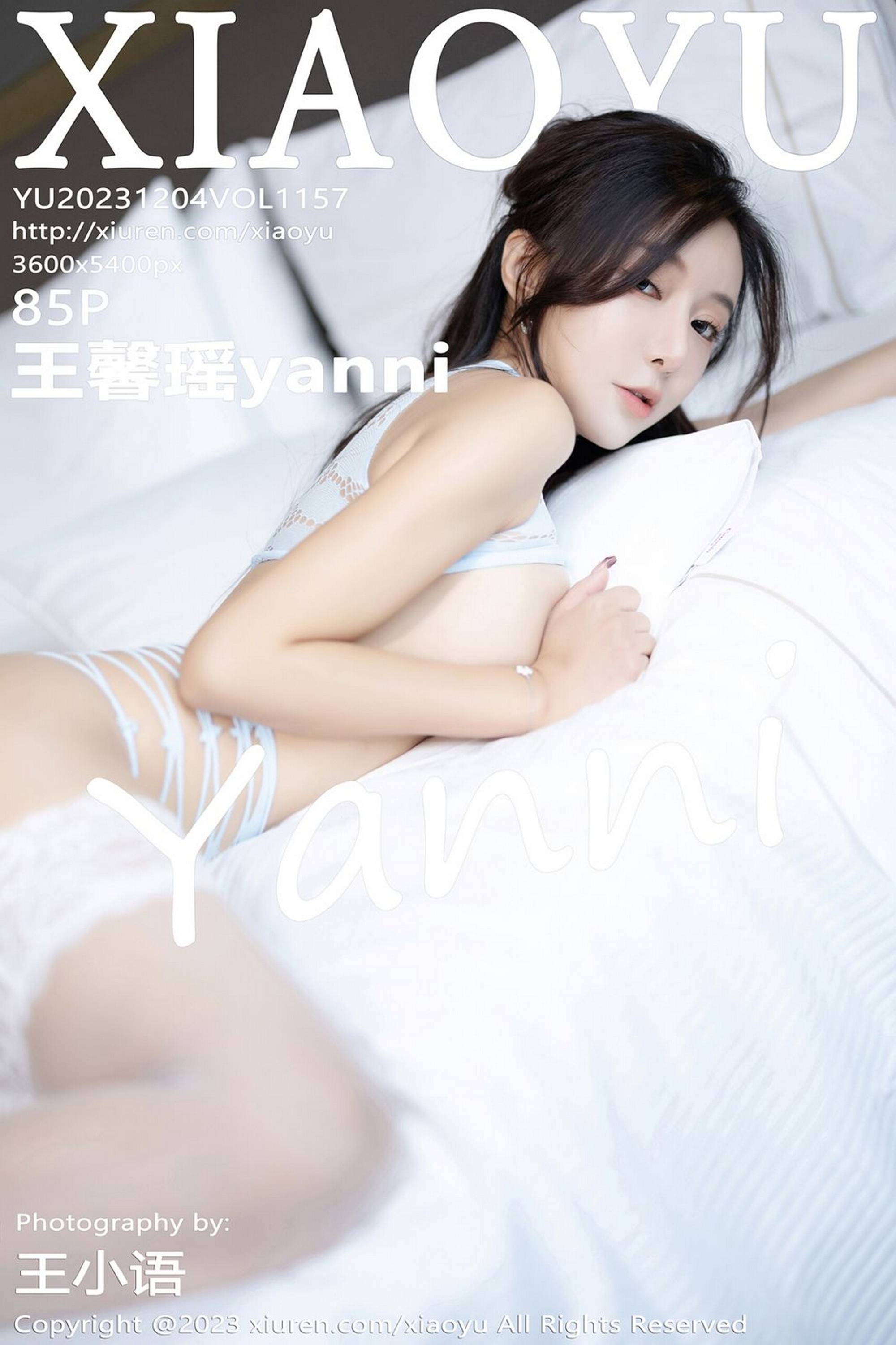 XIAOYU 2023.12.04 Vol.1157 full edition without watermark 86P-第1章-图片1
