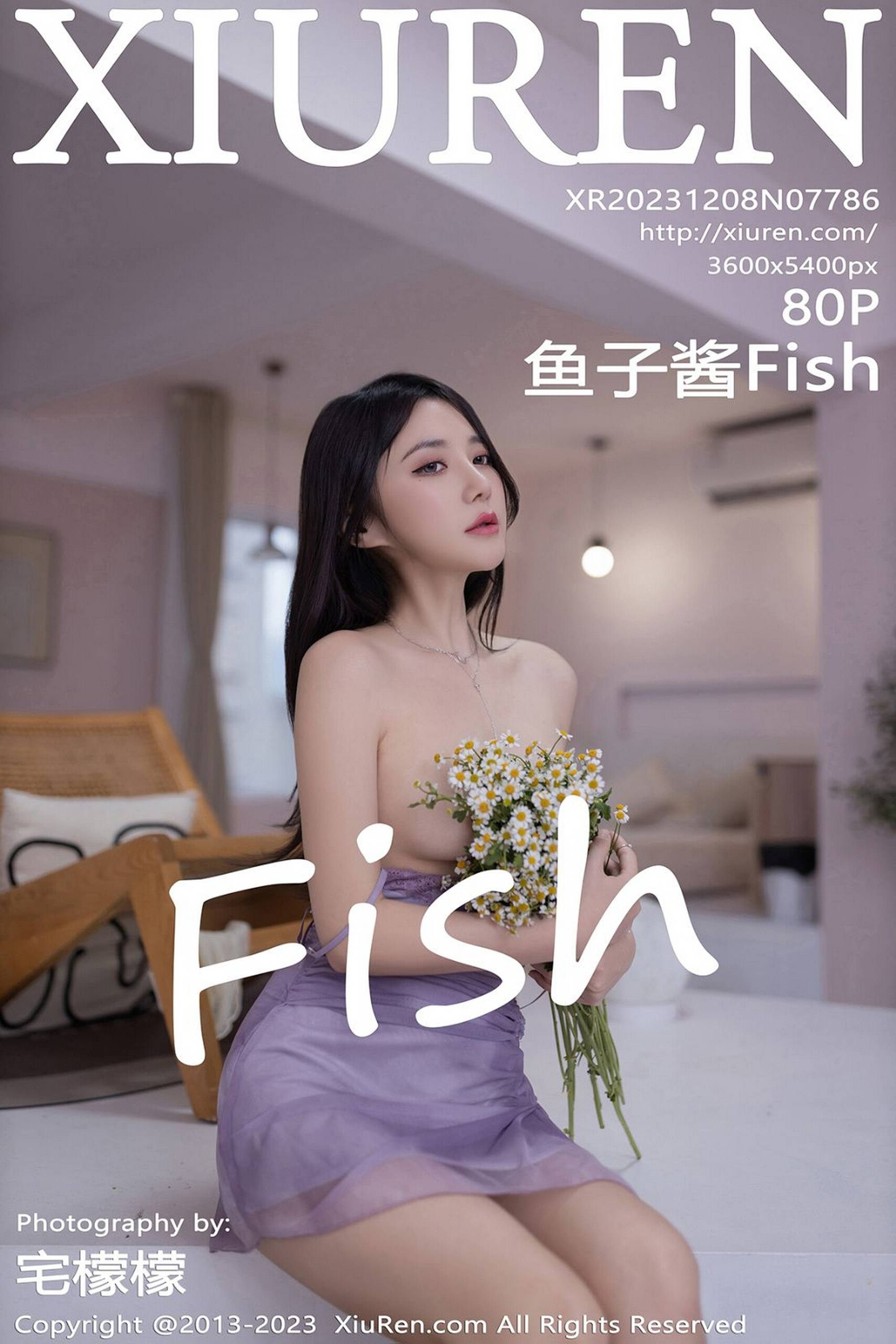 Xiuren Showman Series 2023.12.08 No.7786 Full version of watermarked fish sauce 80P-第1章-图片1