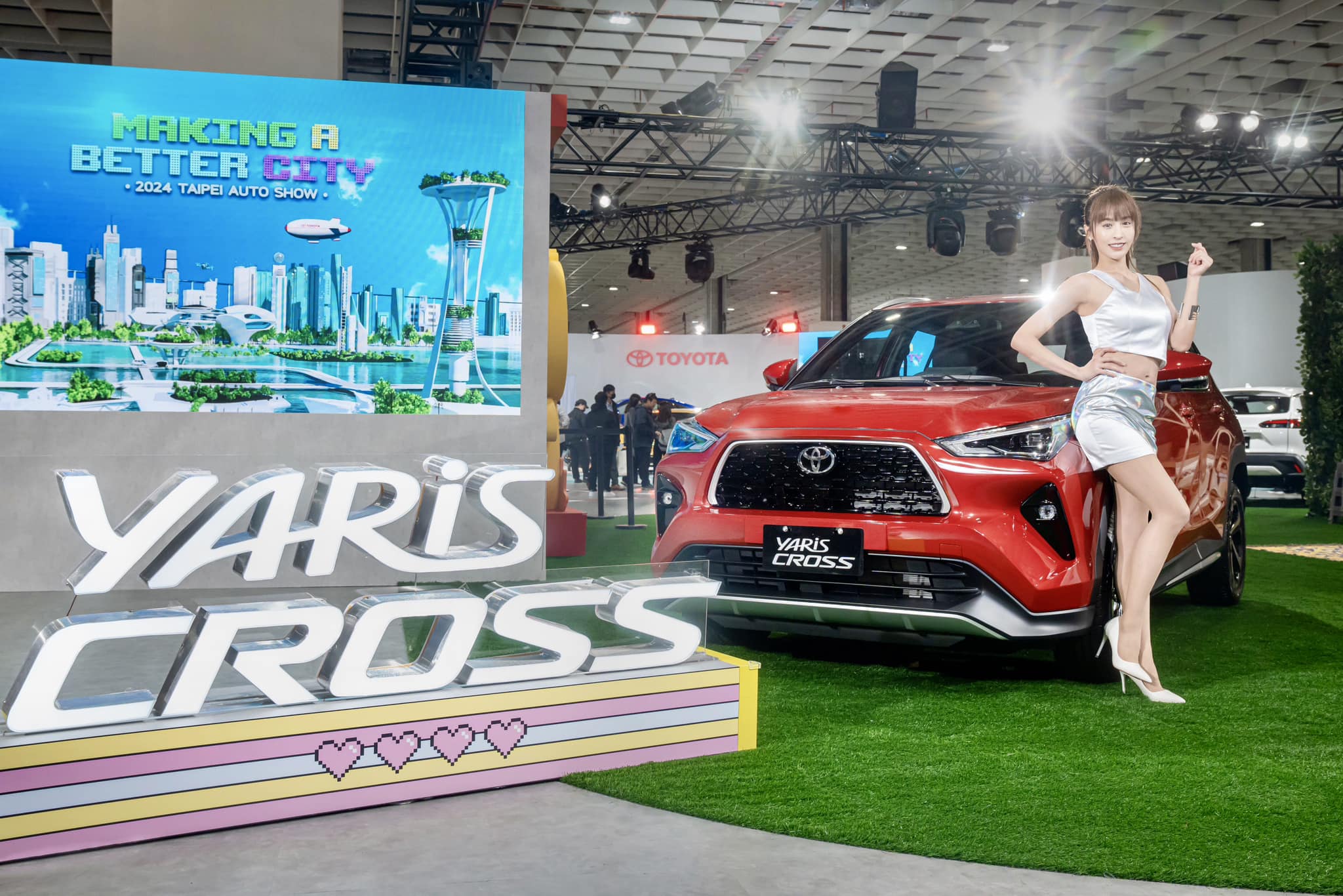 The network collects the new Nordic car exhibition in 2023.-第1章-图片21