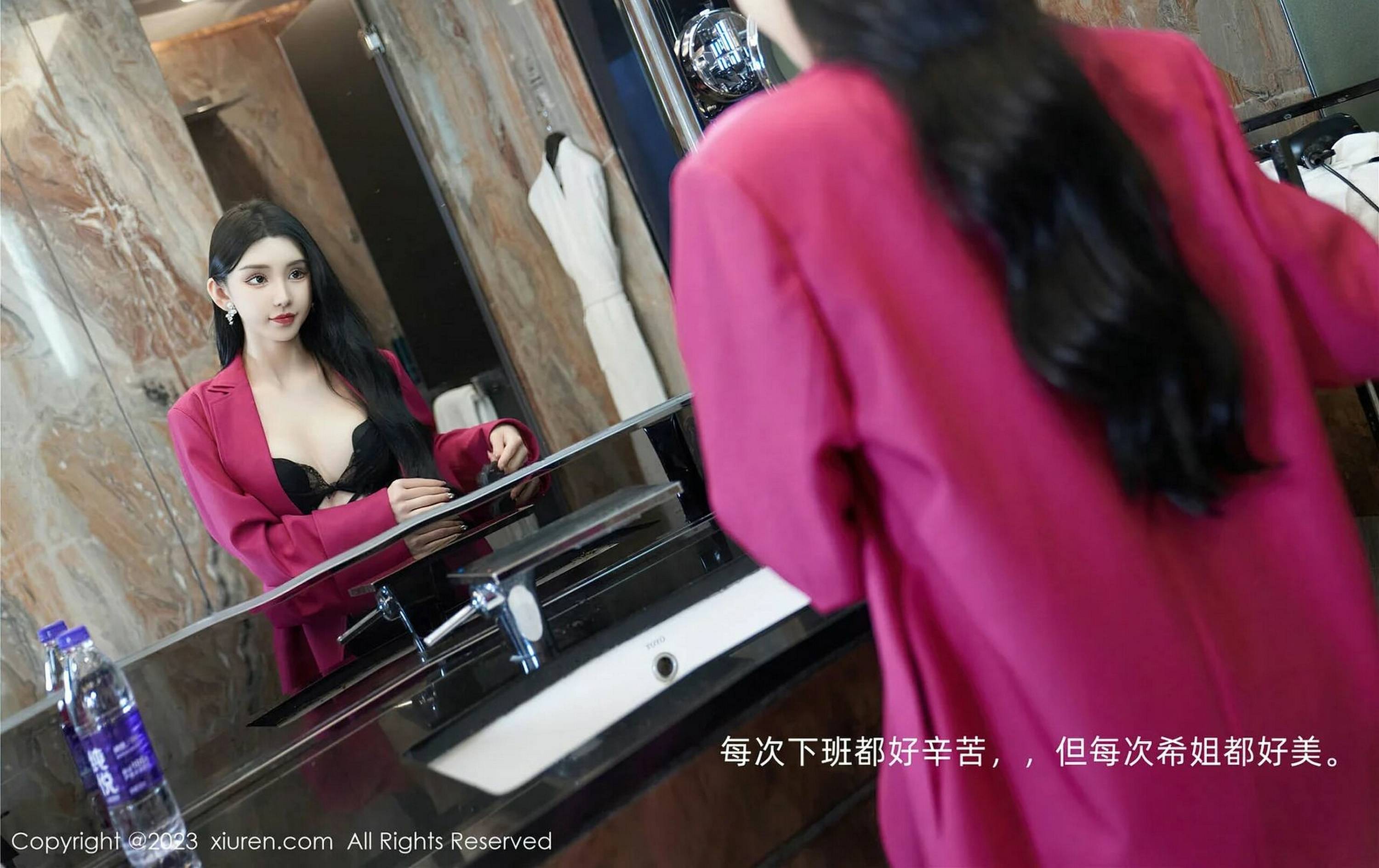 Xiuren Showman Series 2023.12.08 No.7787 week in the full edition without watermark 110P-第1章-图片89