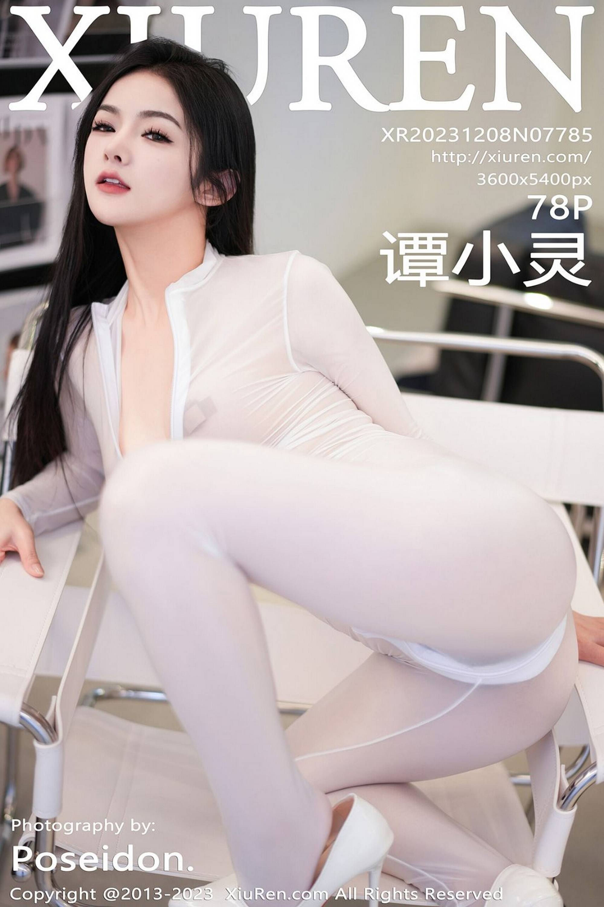 Xiuren Showman Series 2023.12.08 No.7785 The Complete Edition of The Little Ghost Without Watermark 79P-第1章-图片1