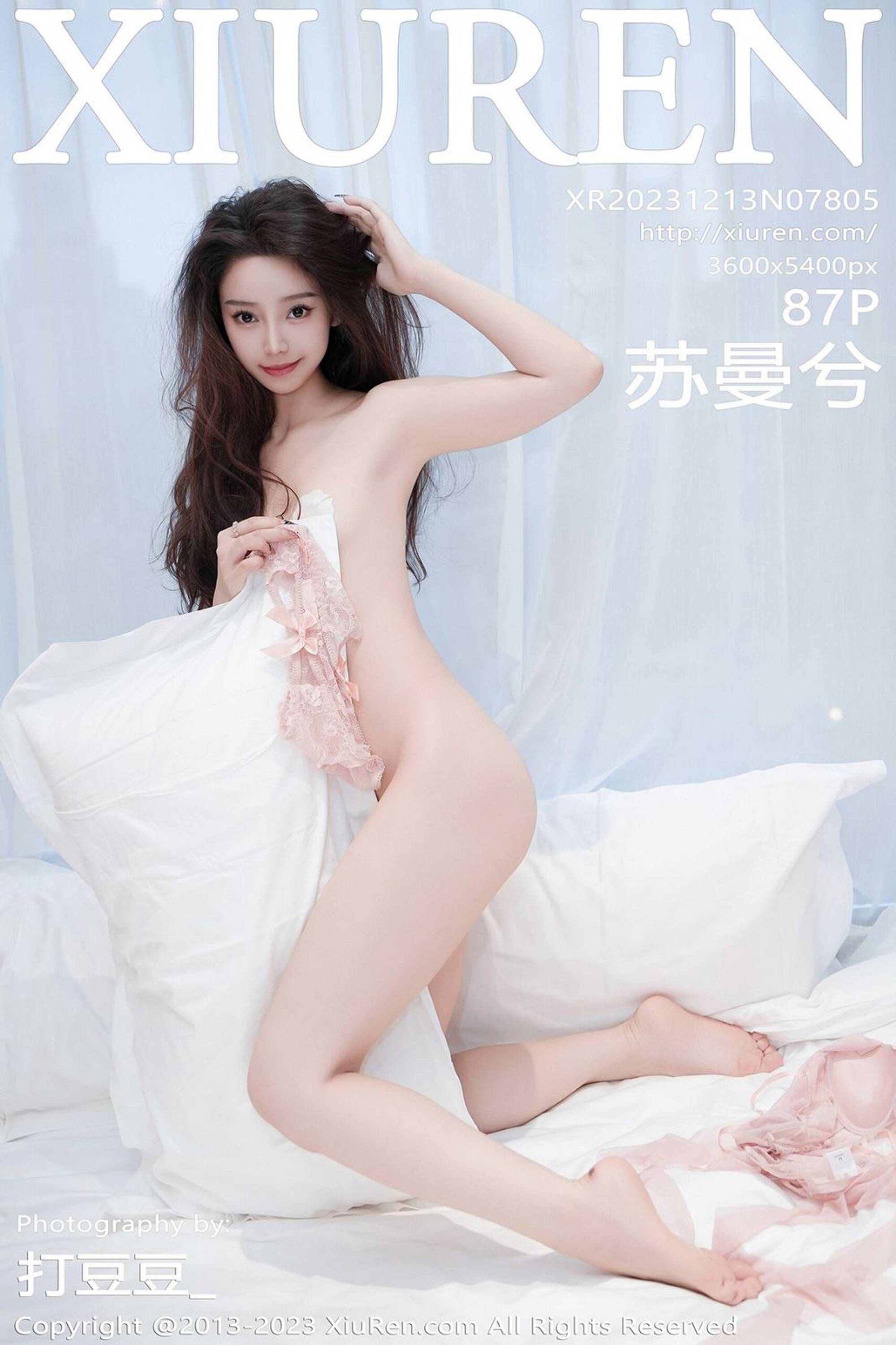 Xiuren Showman Series 2023.12.13 No.7805 Sumatra full edition without watermark 88P-第1章-图片1