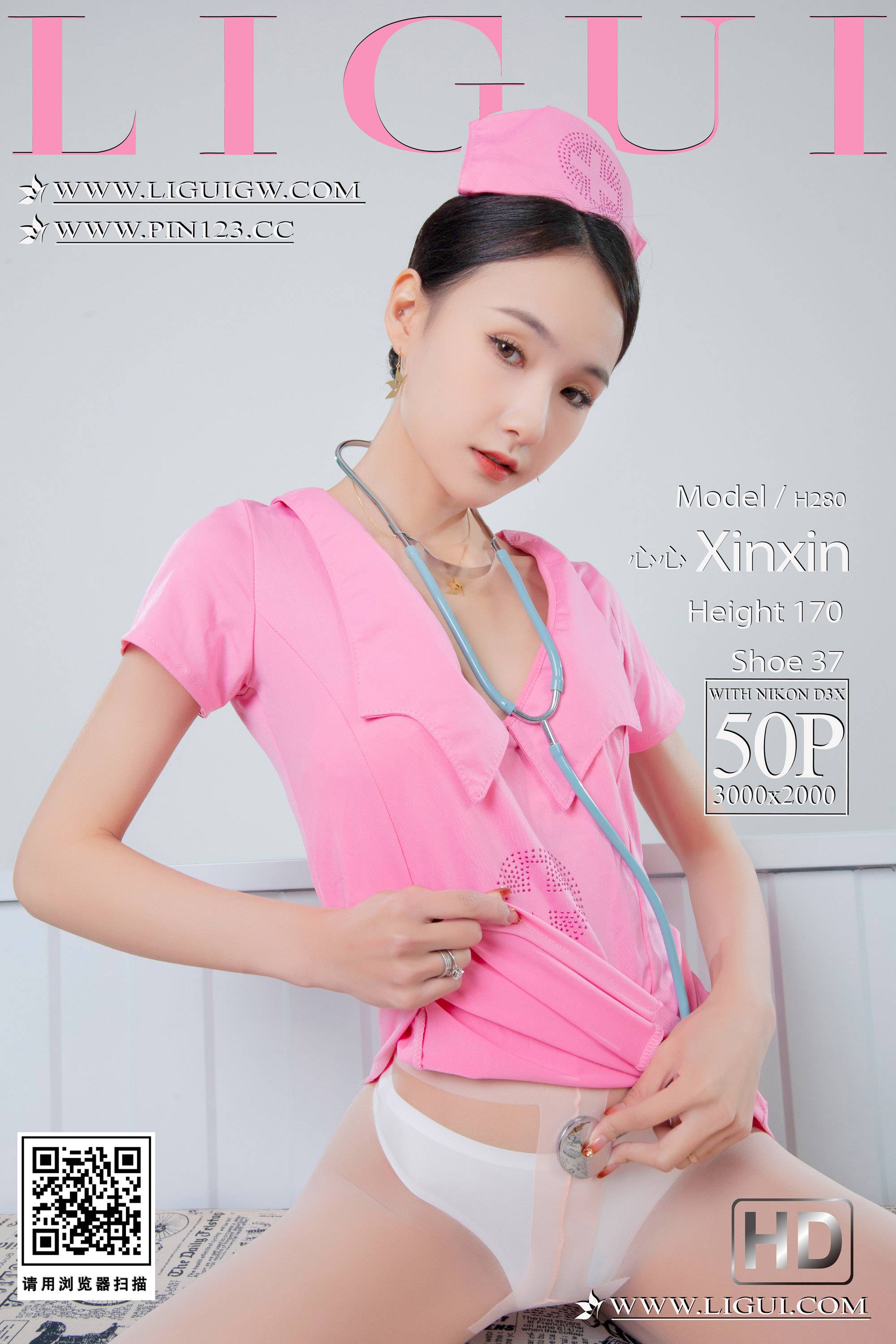 Ligui Series 2023.12.25 Small Nurse 51P-第1章-图片1