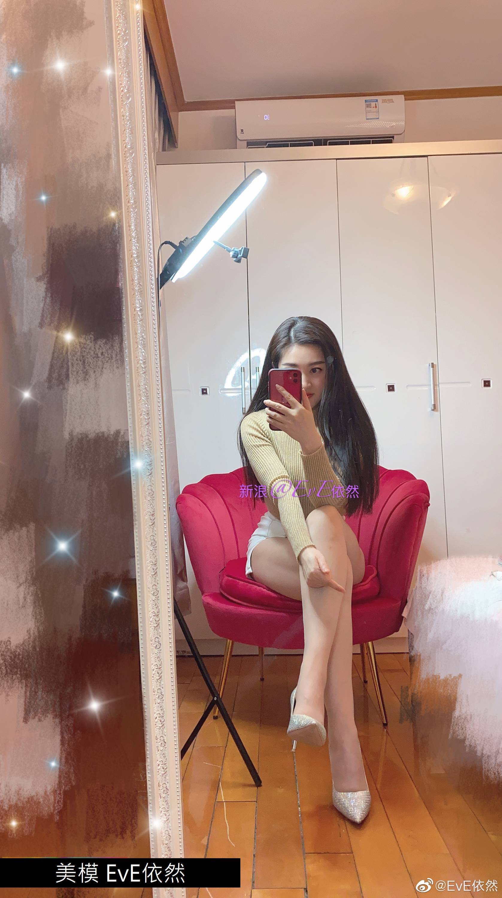 Web collection series Eva still tweeted VIP welfare post 12100P-第1章-图片5