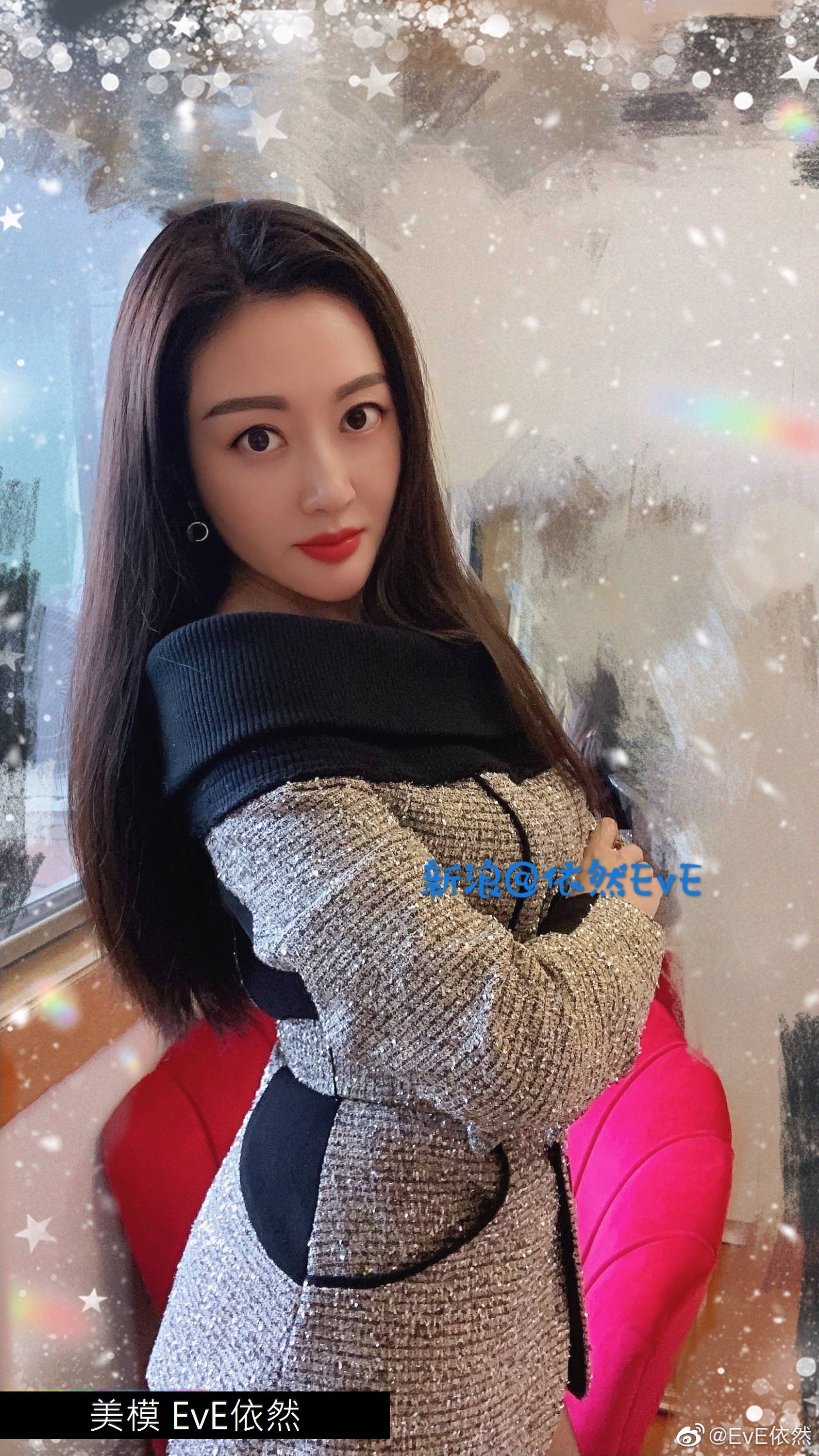 Web collection series Eva still tweeted VIP welfare post 12100P-第1章-图片18