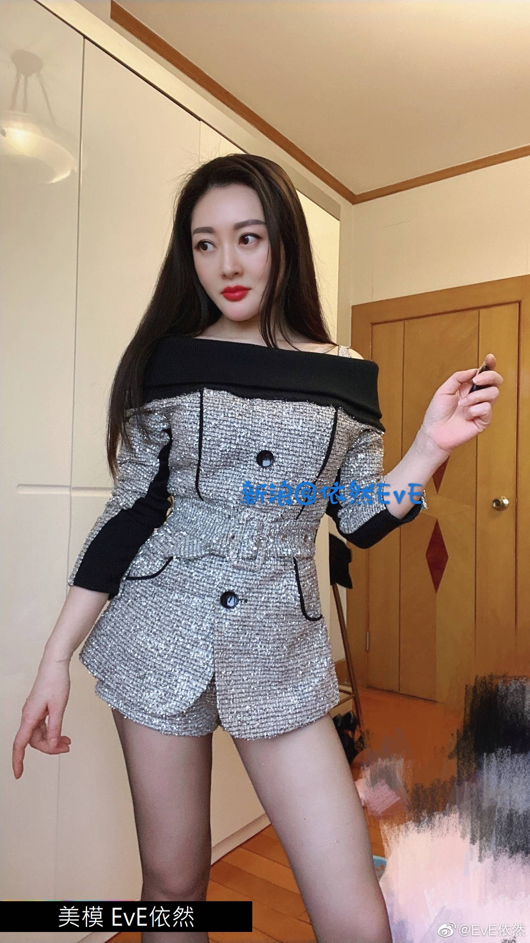 Web collection series Eva still tweeted VIP welfare post 12100P-第1章-图片34