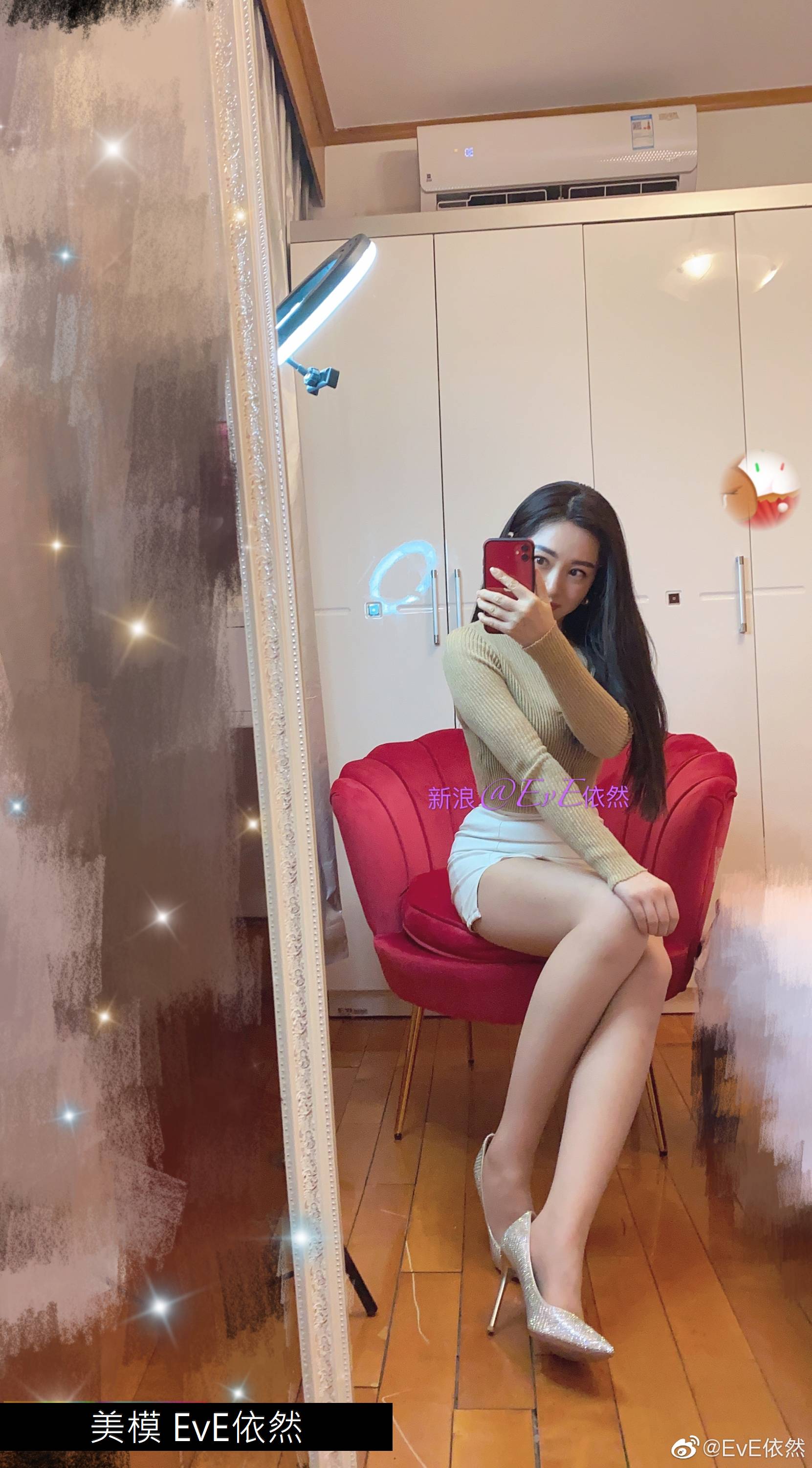 Web collection series Eva still tweeted VIP welfare post 12100P-第1章-图片42
