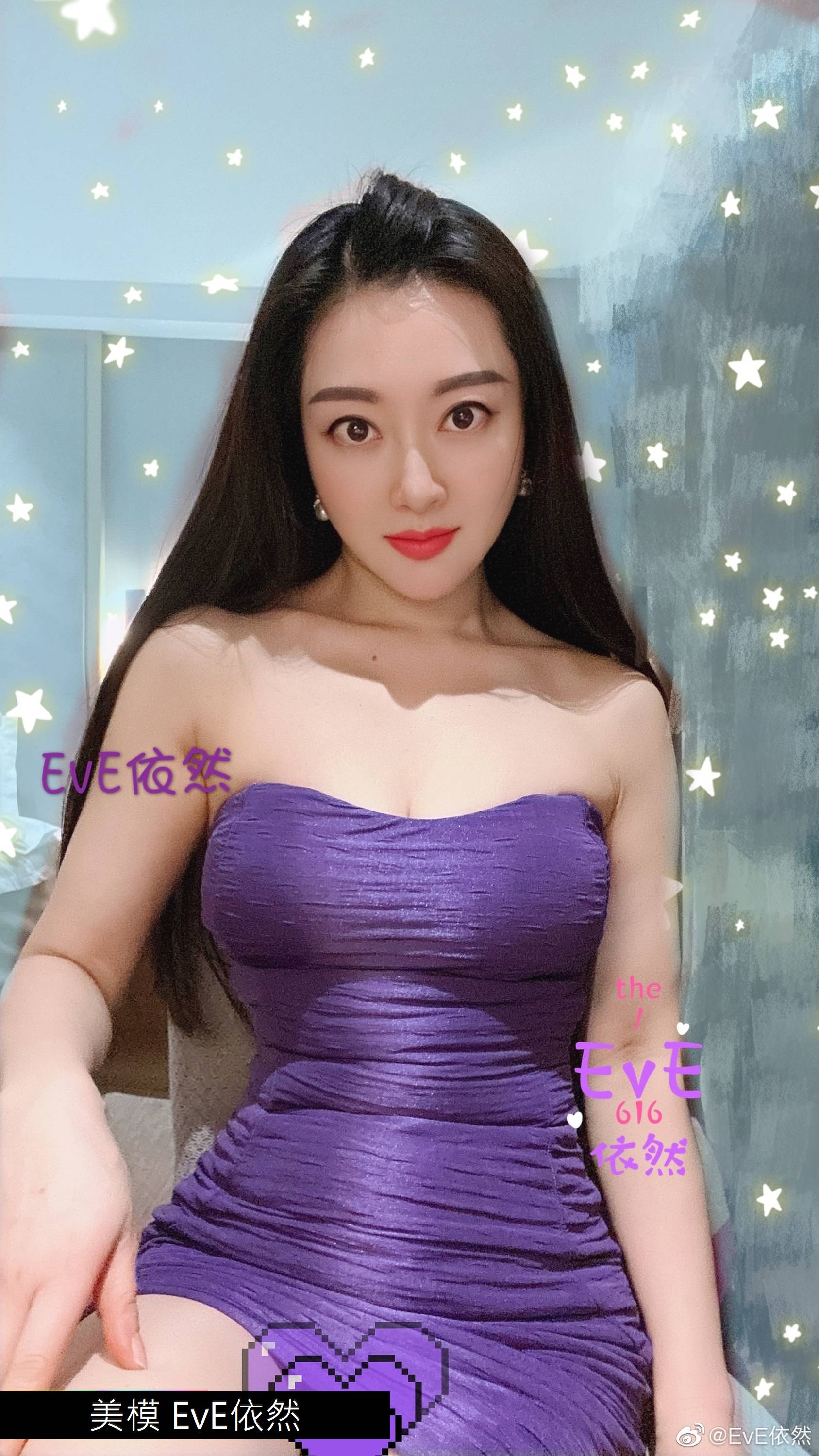 Web collection series Eva still tweeted VIP welfare post 12100P-第1章-图片54