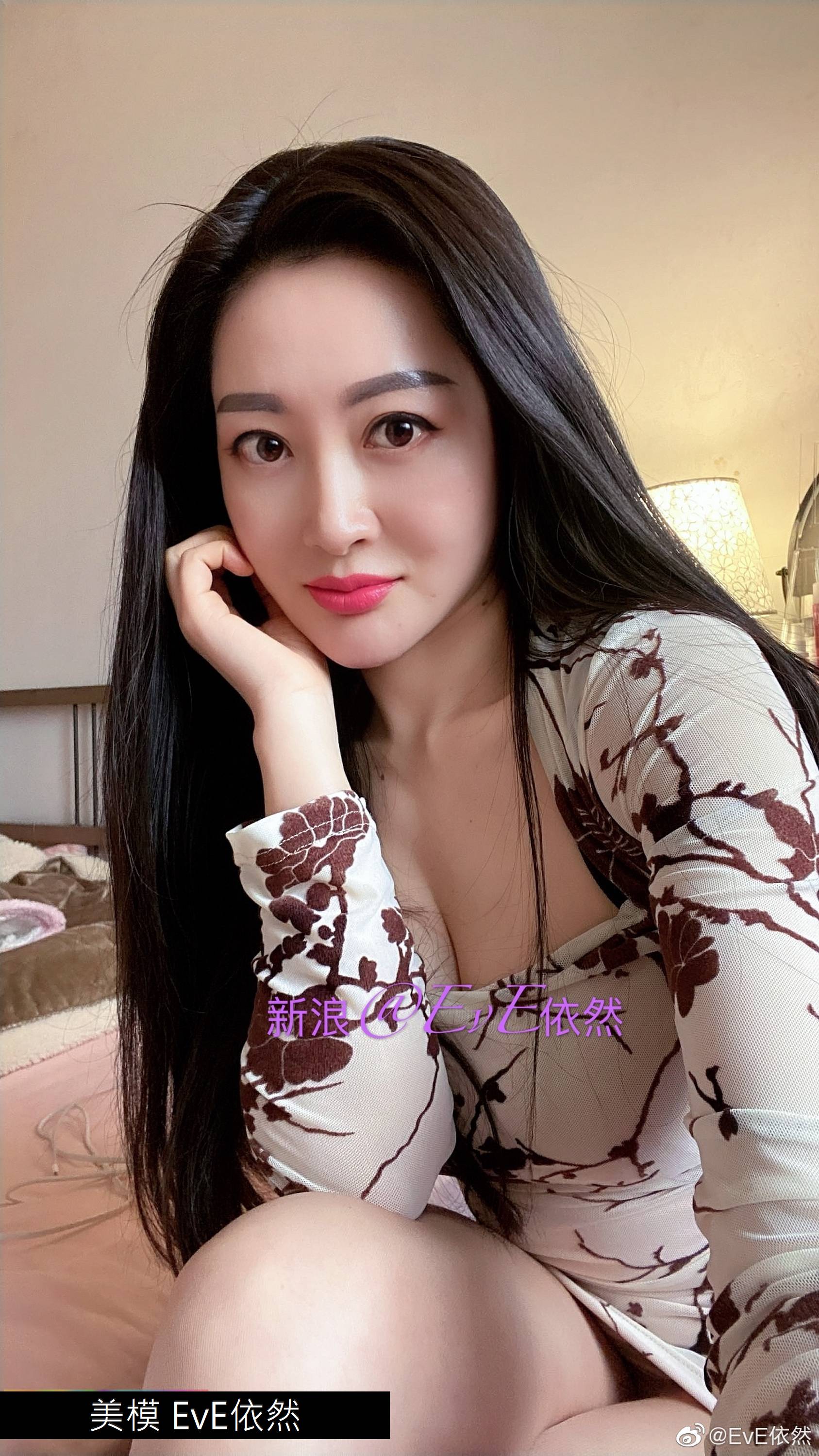 Web collection series Eva still tweeted VIP welfare post 12100P-第1章-图片55