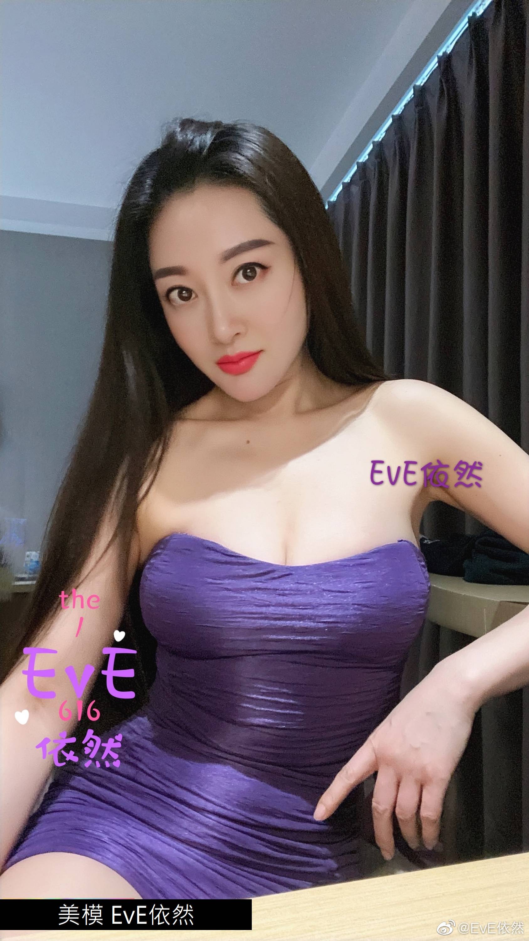 Web collection series Eva still tweeted VIP welfare post 12100P-第1章-图片66