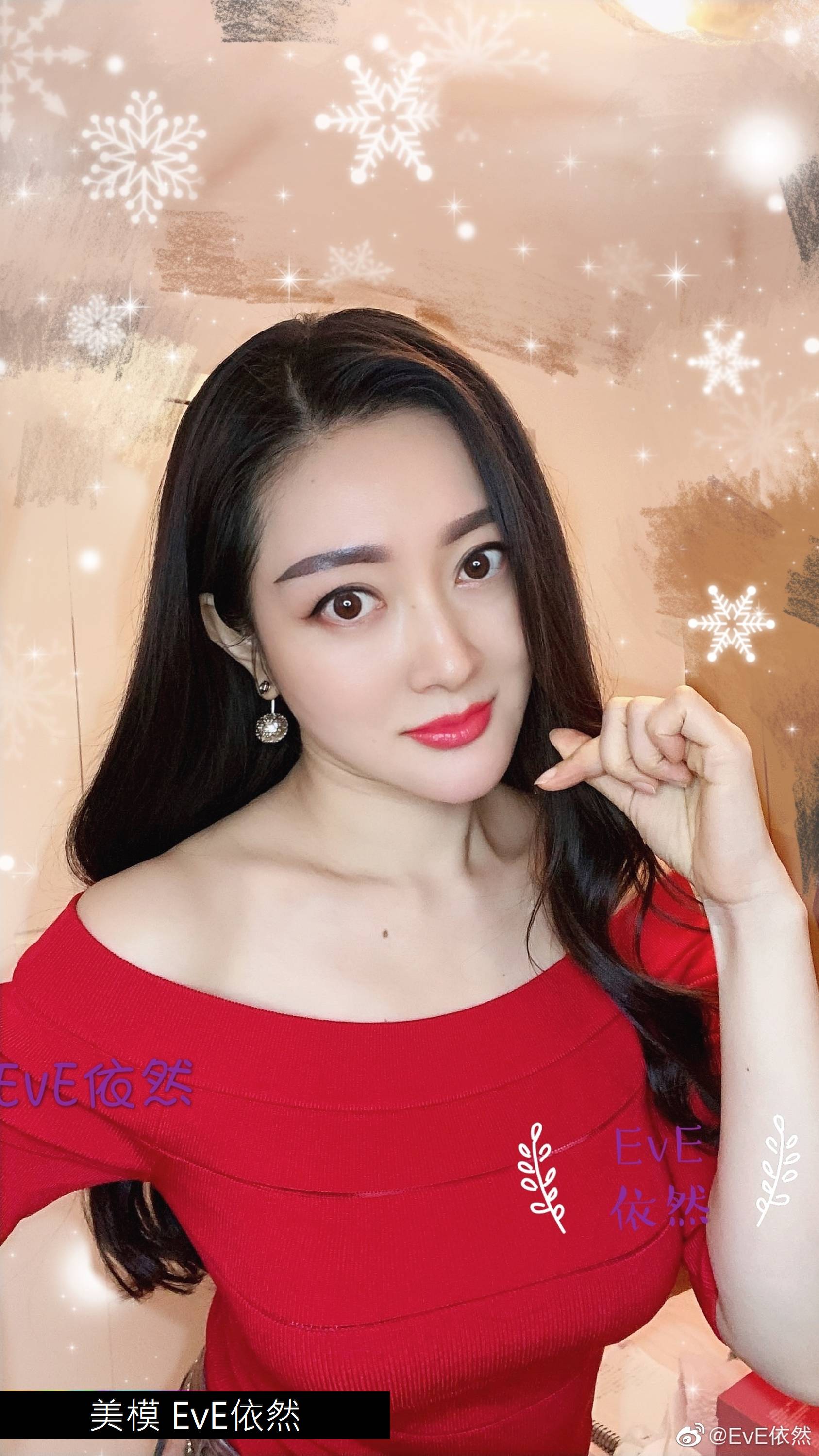 Web collection series Eva still tweeted VIP welfare post 12100P-第1章-图片74