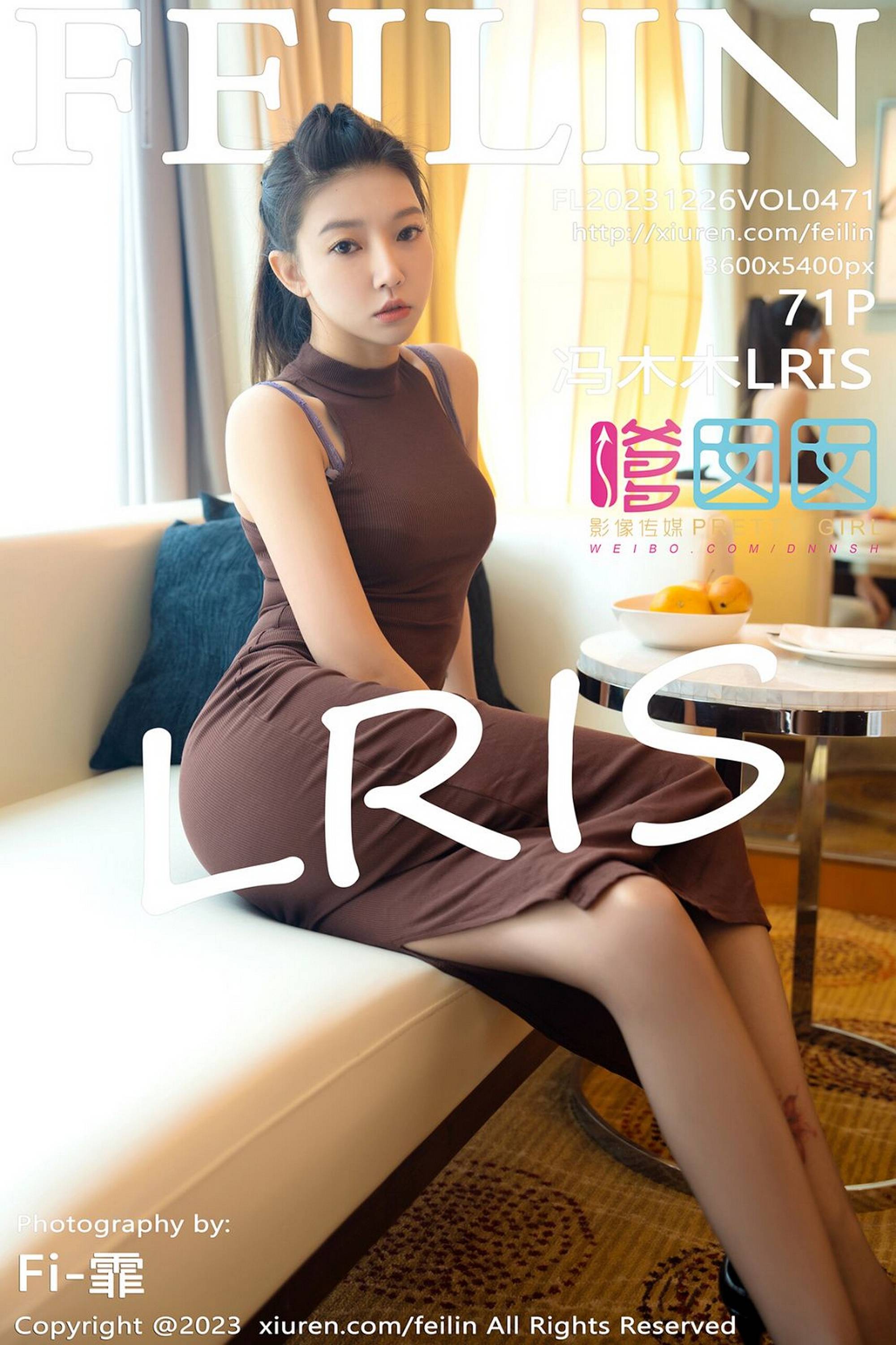 FEILIN2023.12.26VOL.471 Von木木 LRIS full edition without watermark 72P-第1章-图片1