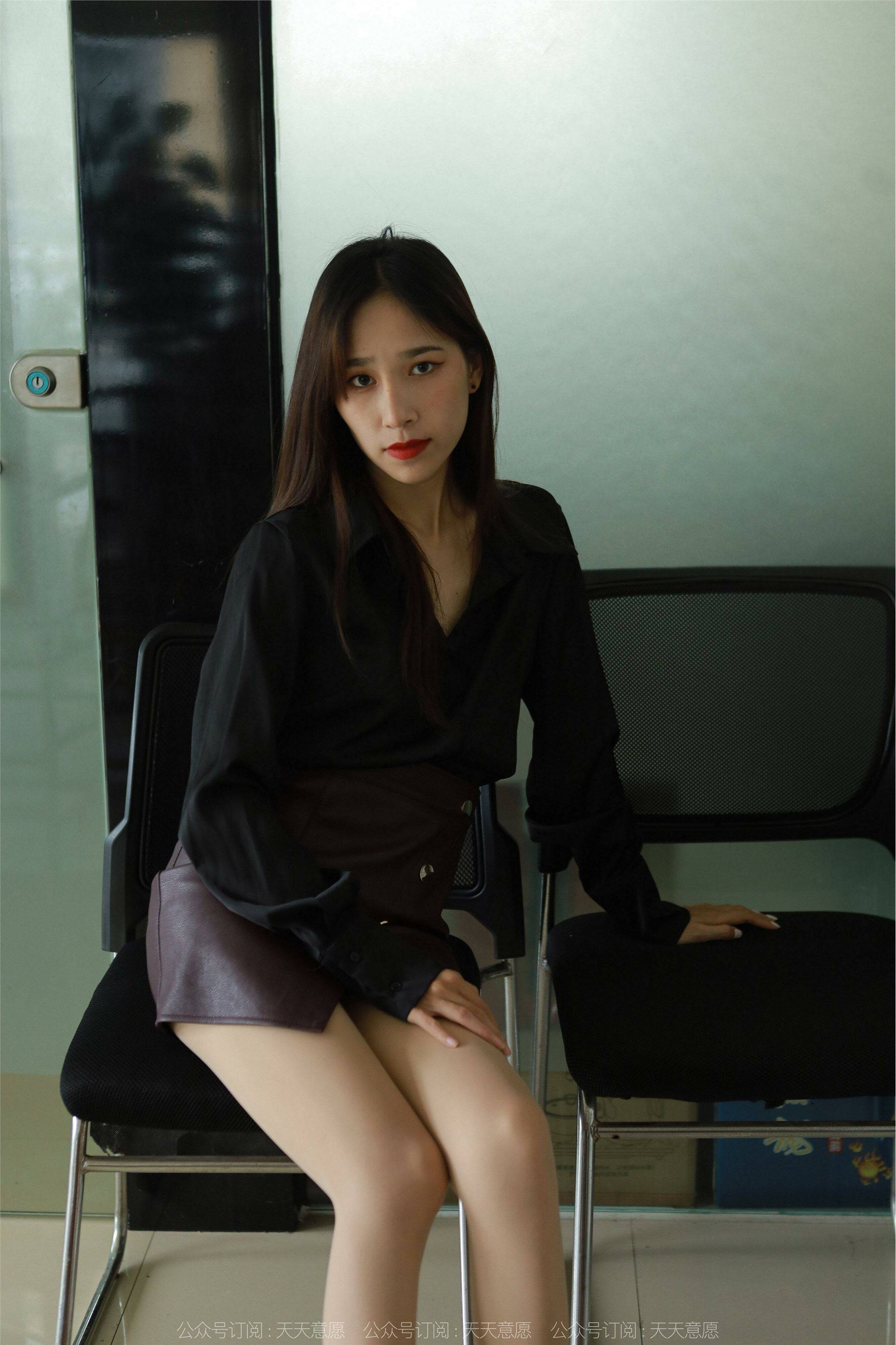 IESS Curiosity to the Series of Snoop Dog Office Warmness 87P-第1章-图片7