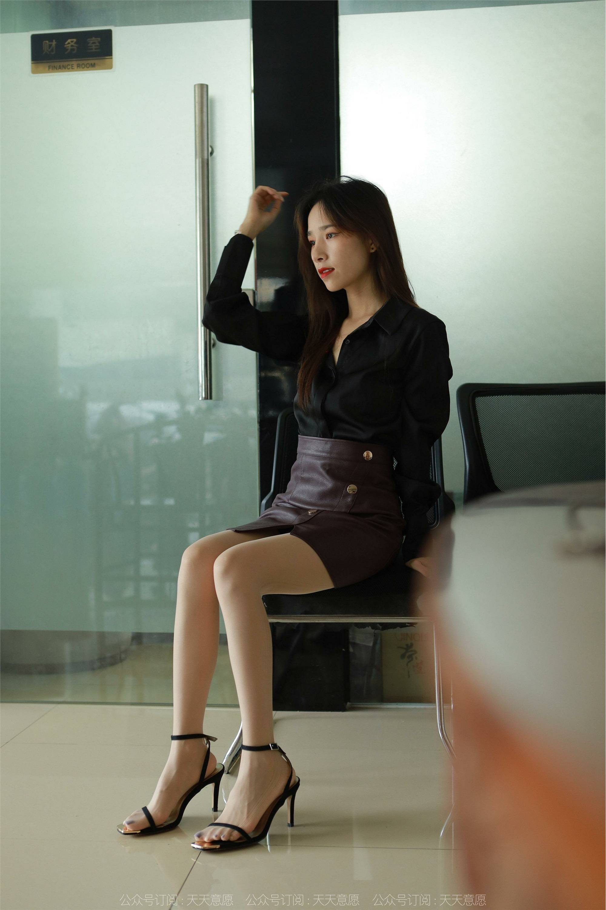 IESS Curiosity to the Series of Snoop Dog Office Warmness 87P-第1章-图片22