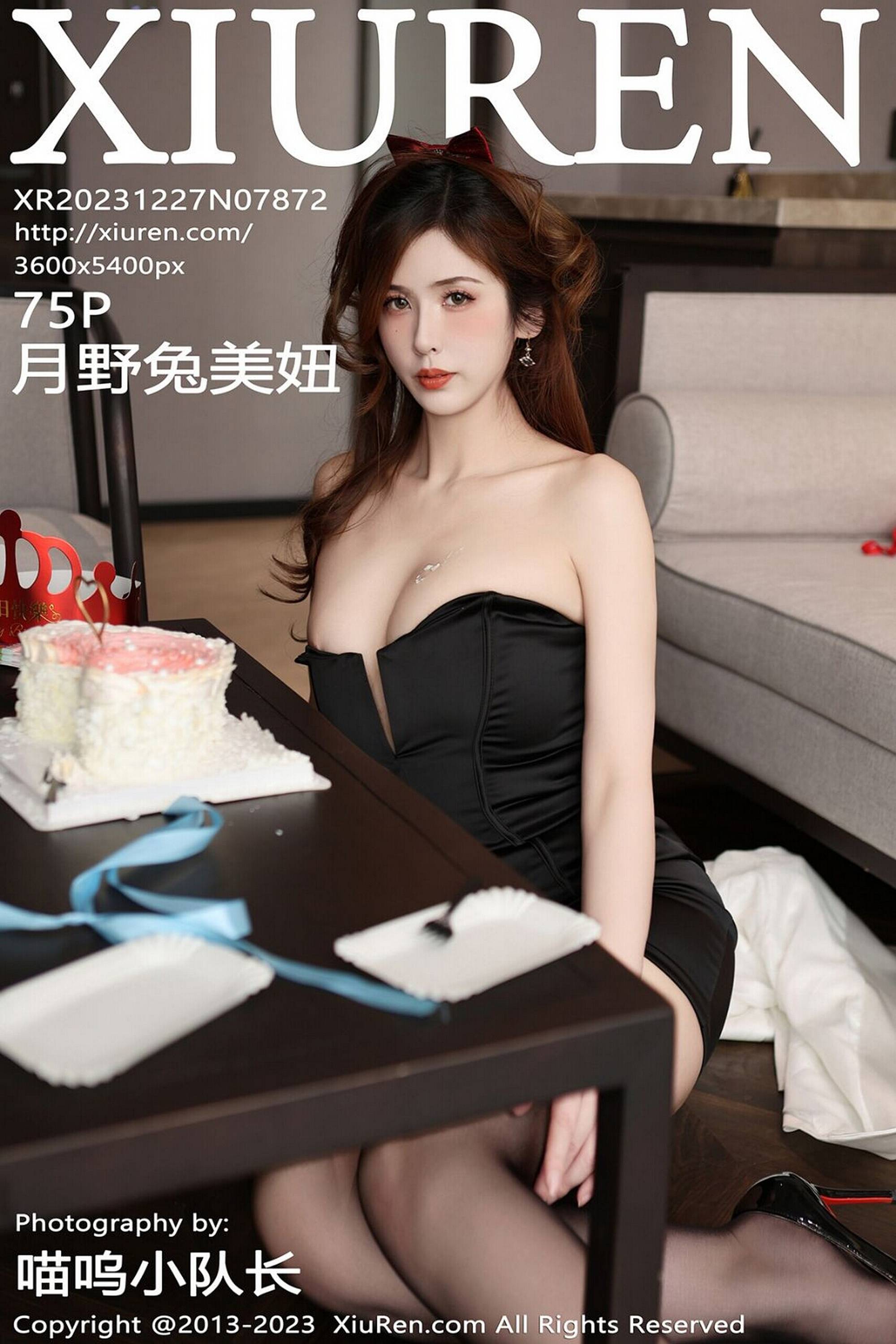 【Xiuren秀人系列】2023.12.27 No.7872 月野兔美 完整版無水印寫真【76P】-第1章-图片1