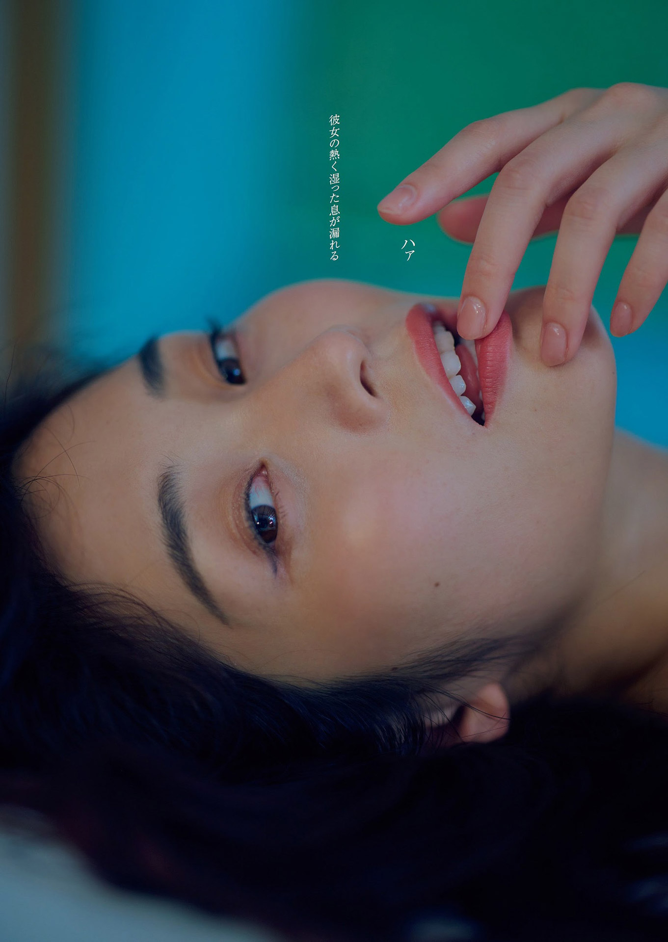 高橋凜 お姉さんグラドルの柔らかボディー2024/1/13追加 ここから-第1章-图片2