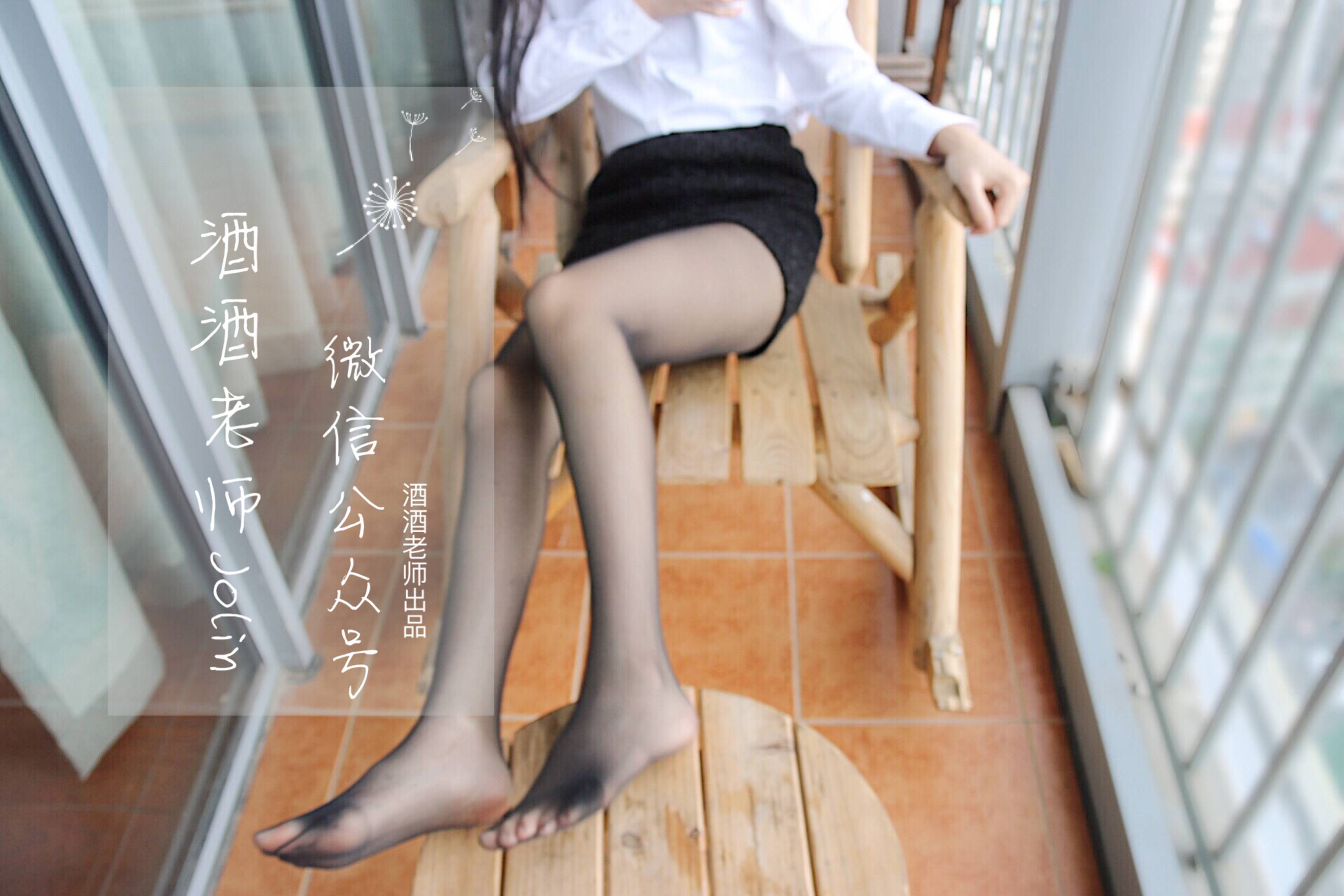 【酒酒老師系列】《 黑絲才是制服的靈魂 》【66P】-第1章-图片28