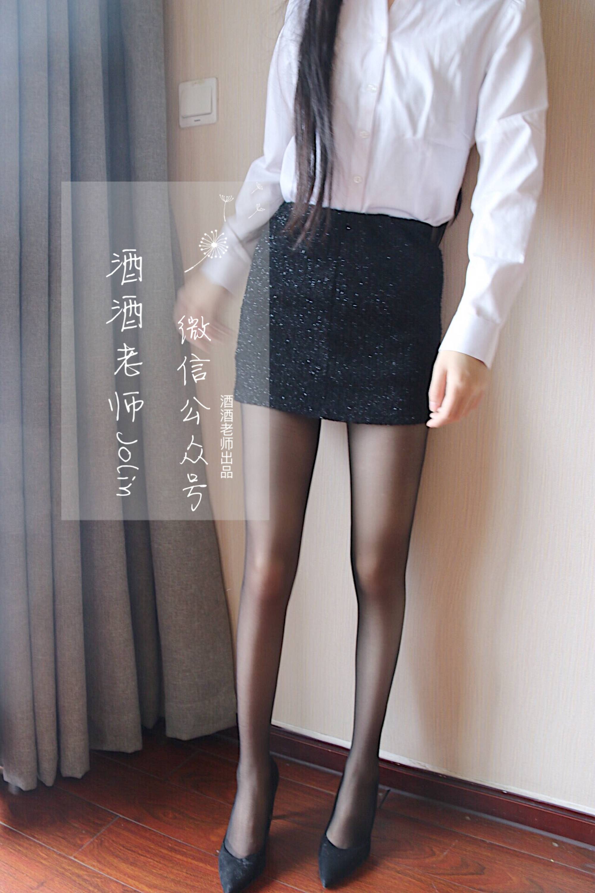 【酒酒老師系列】《 黑絲才是制服的靈魂 》【66P】-第1章-图片33