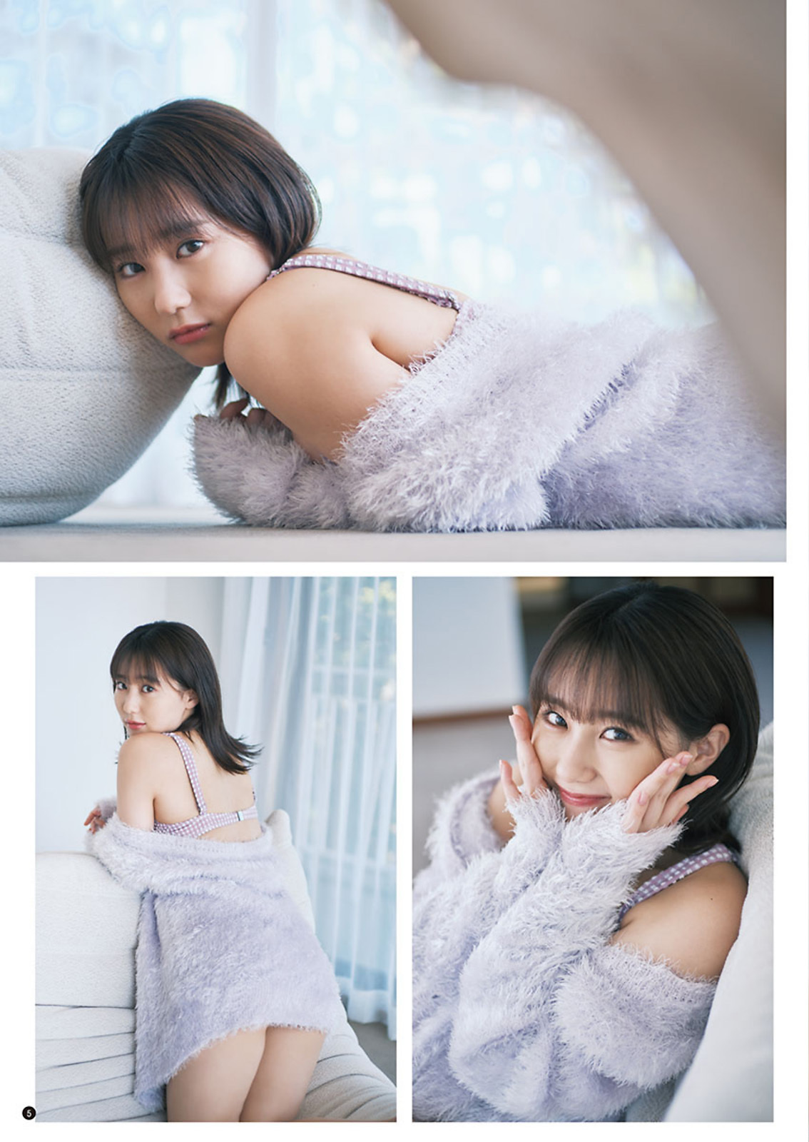 田中美久 [Young Champion] 2023 No.21-第1章-图片3