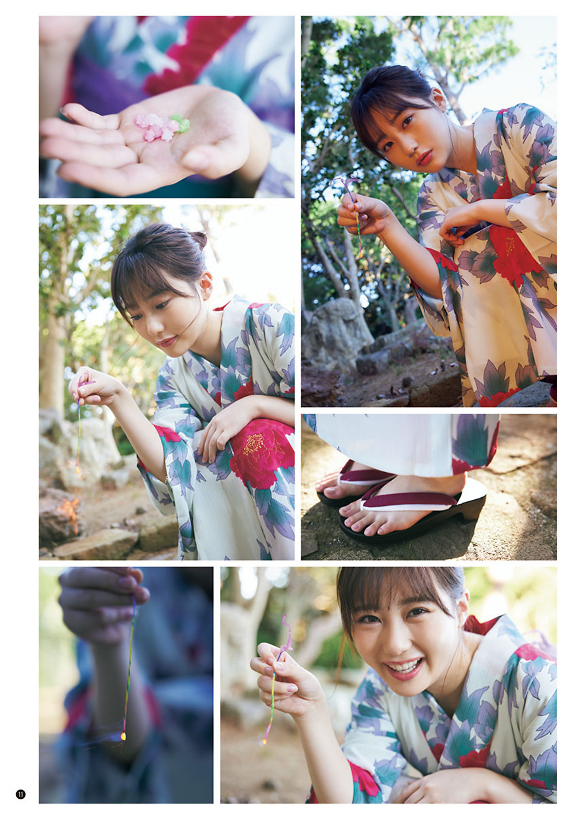 田中美久 [Young Champion] 2023 No.21-第1章-图片8