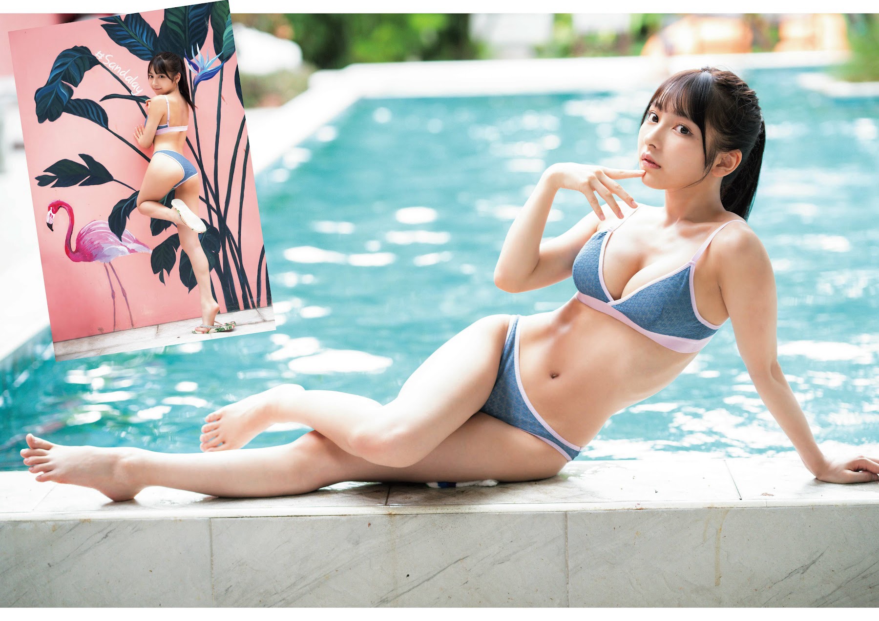 十味 EnTame 月刊エンタメ 2023.11-第1章-图片11