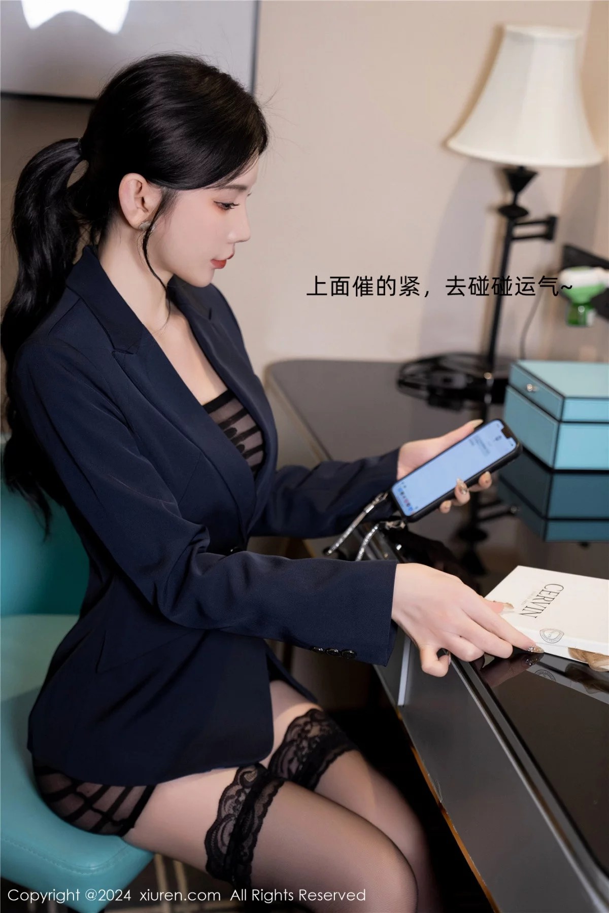 【XiuRen秀人網】2024.01.12 Vol.7956 周于希Sally 完整版無水印寫真【98P】-第1章-图片13