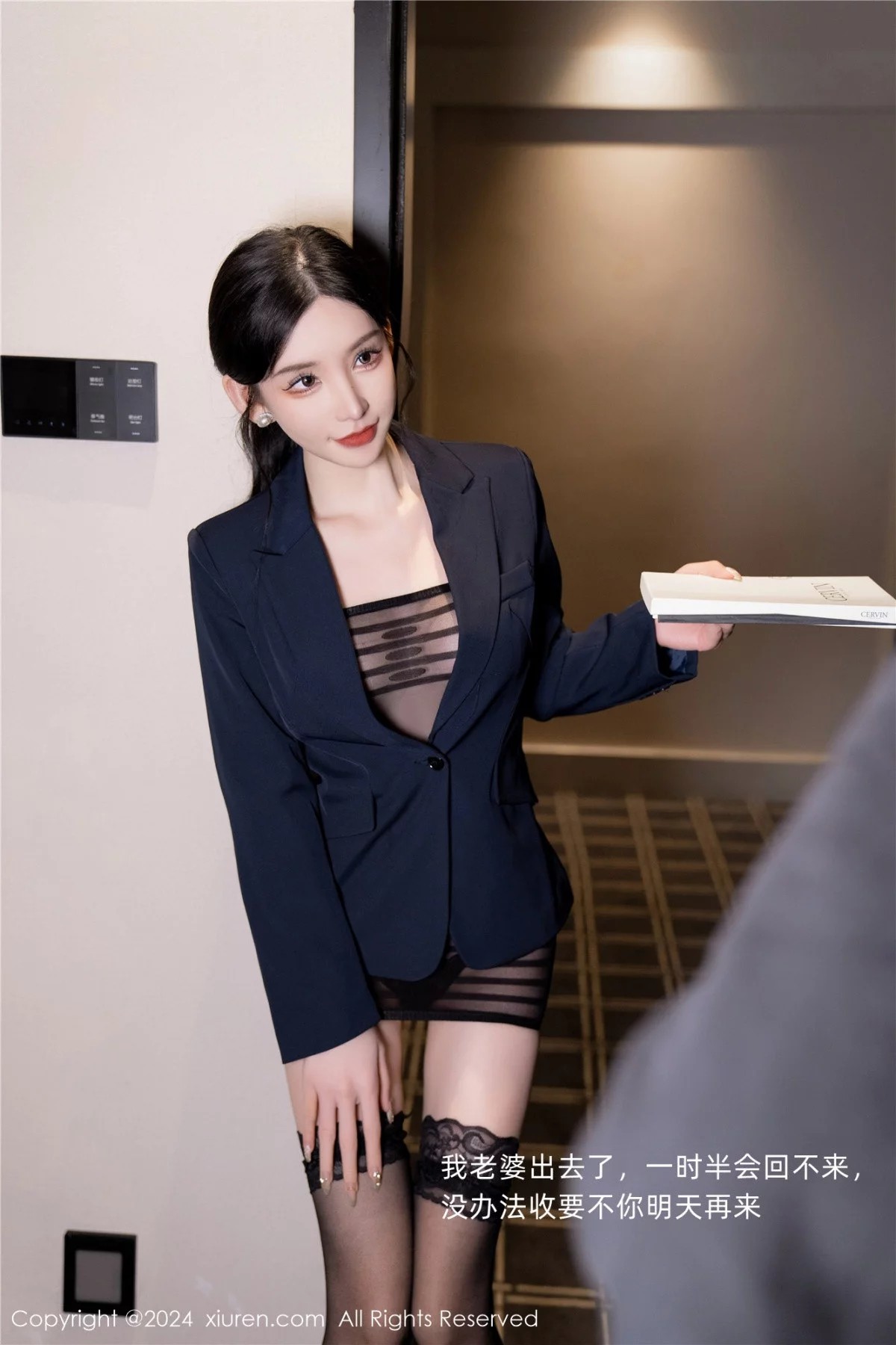 【XiuRen秀人網】2024.01.12 Vol.7956 周于希Sally 完整版無水印寫真【98P】-第1章-图片32