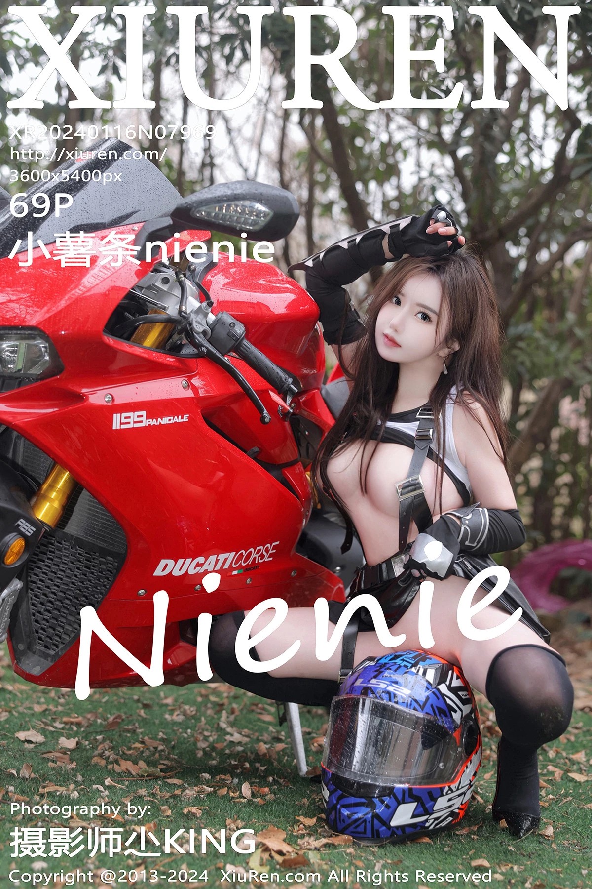 【XiuRen秀人網】2024.01.16 Vol.7969 小薯條nienie 完整版無水印寫真【69P】-第1章-图片1