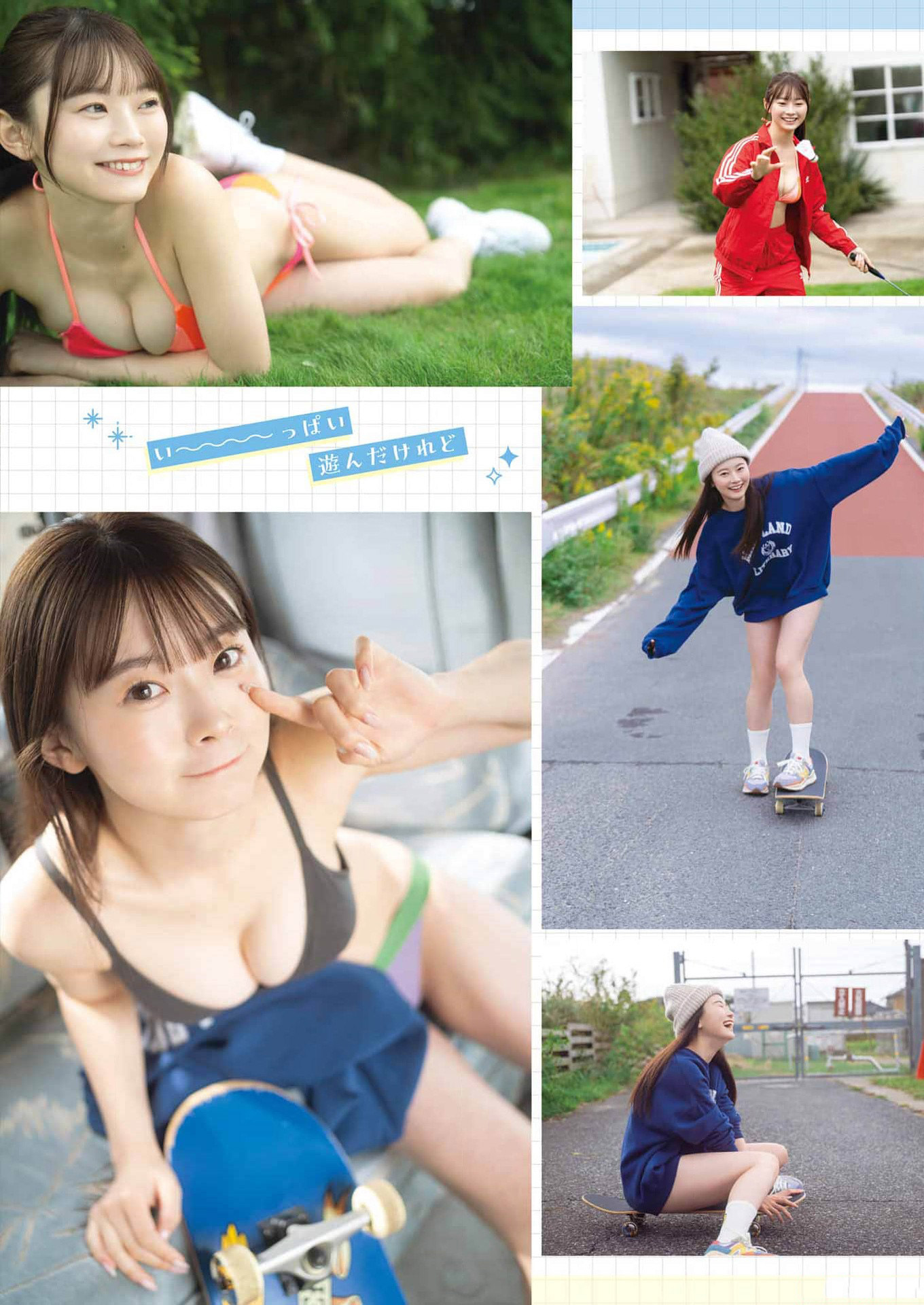 「プエラの絶対値」世良あさ 純真笑顔の水著グラビア-第1章-图片2