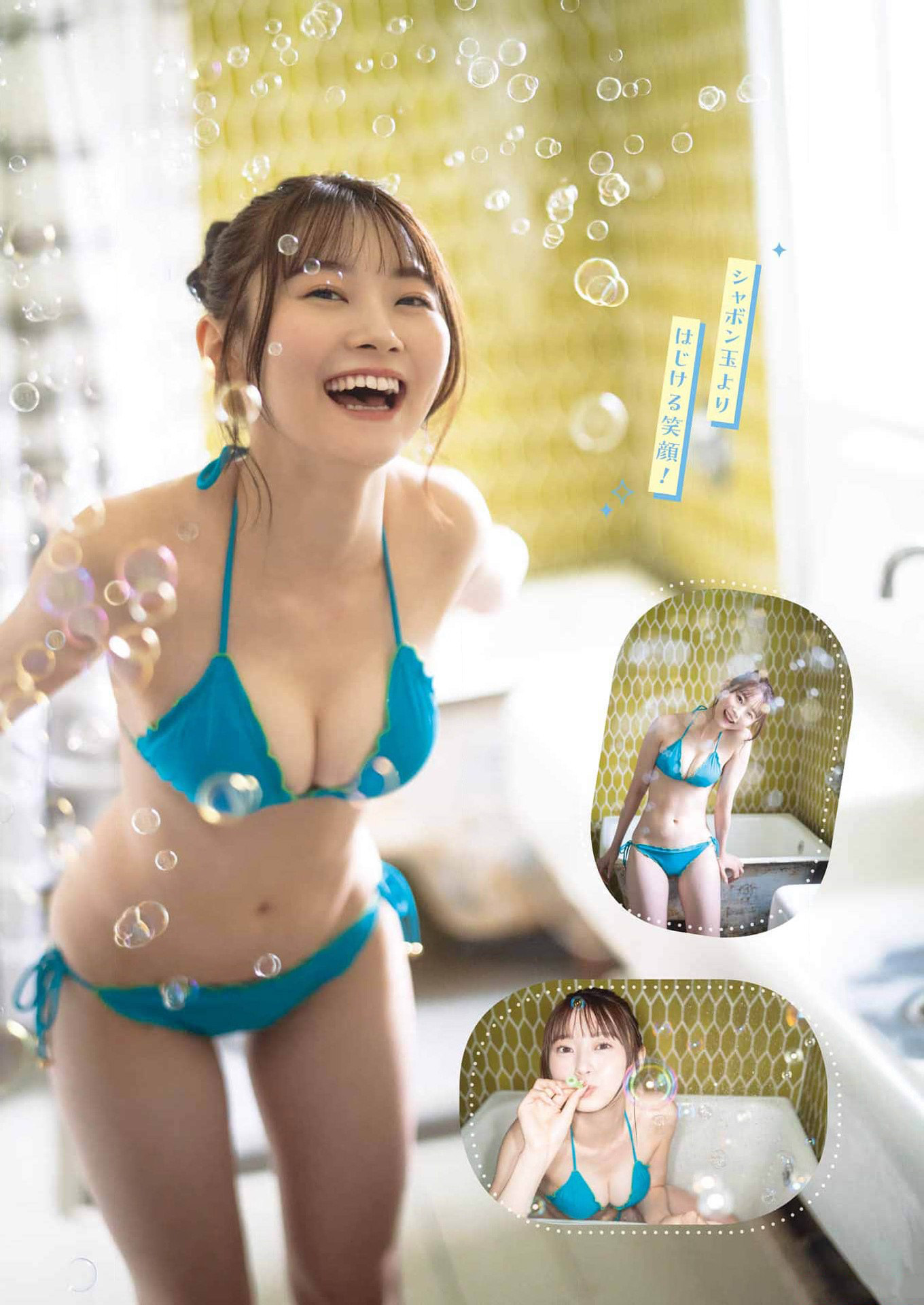 「プエラの絶対値」世良あさ 純真笑顔の水著グラビア-第1章-图片5