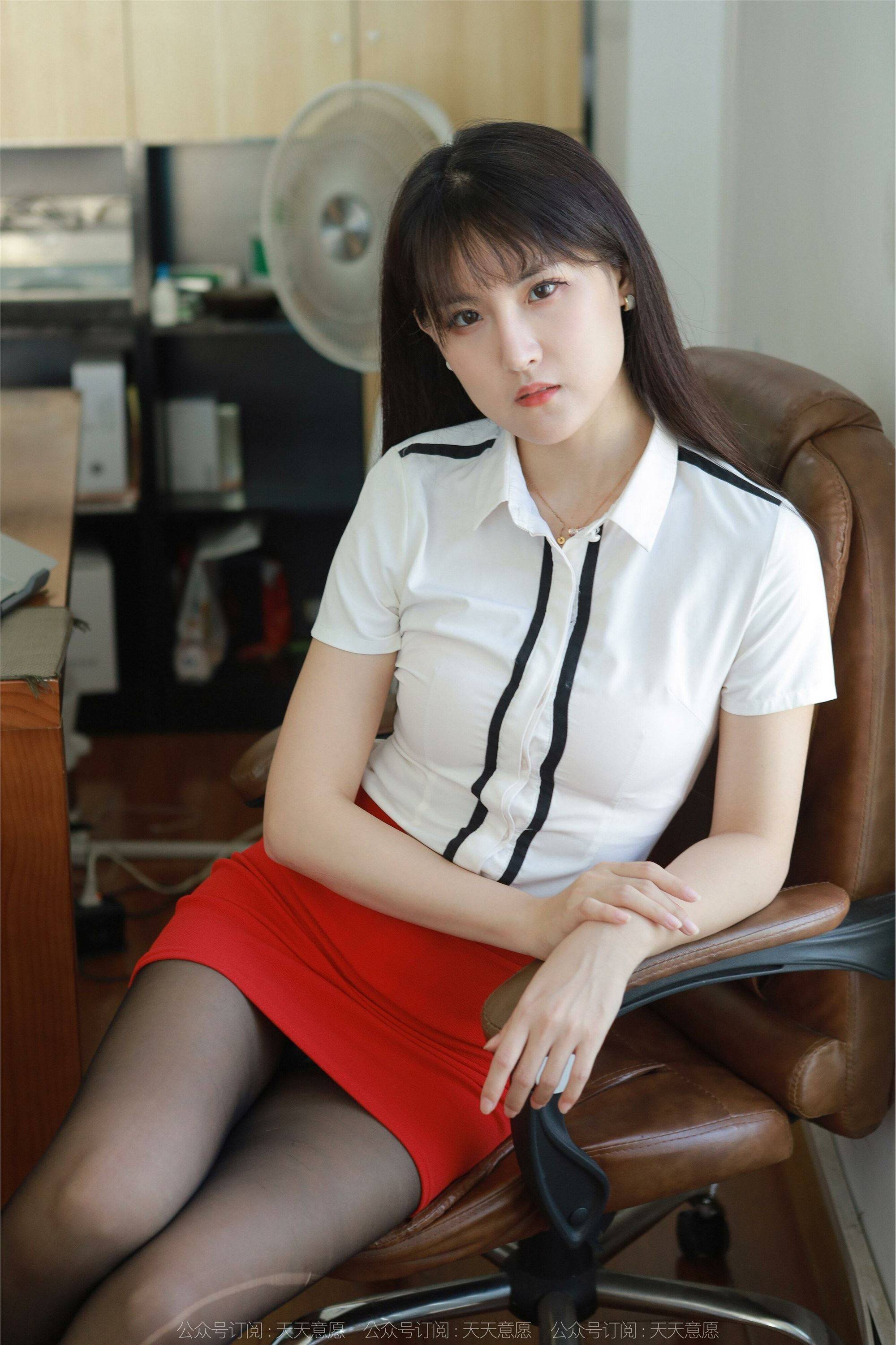 【IESS異思趣向系列】絲享家 小寶《烈焰紅裙》【90P】-第1章-图片31