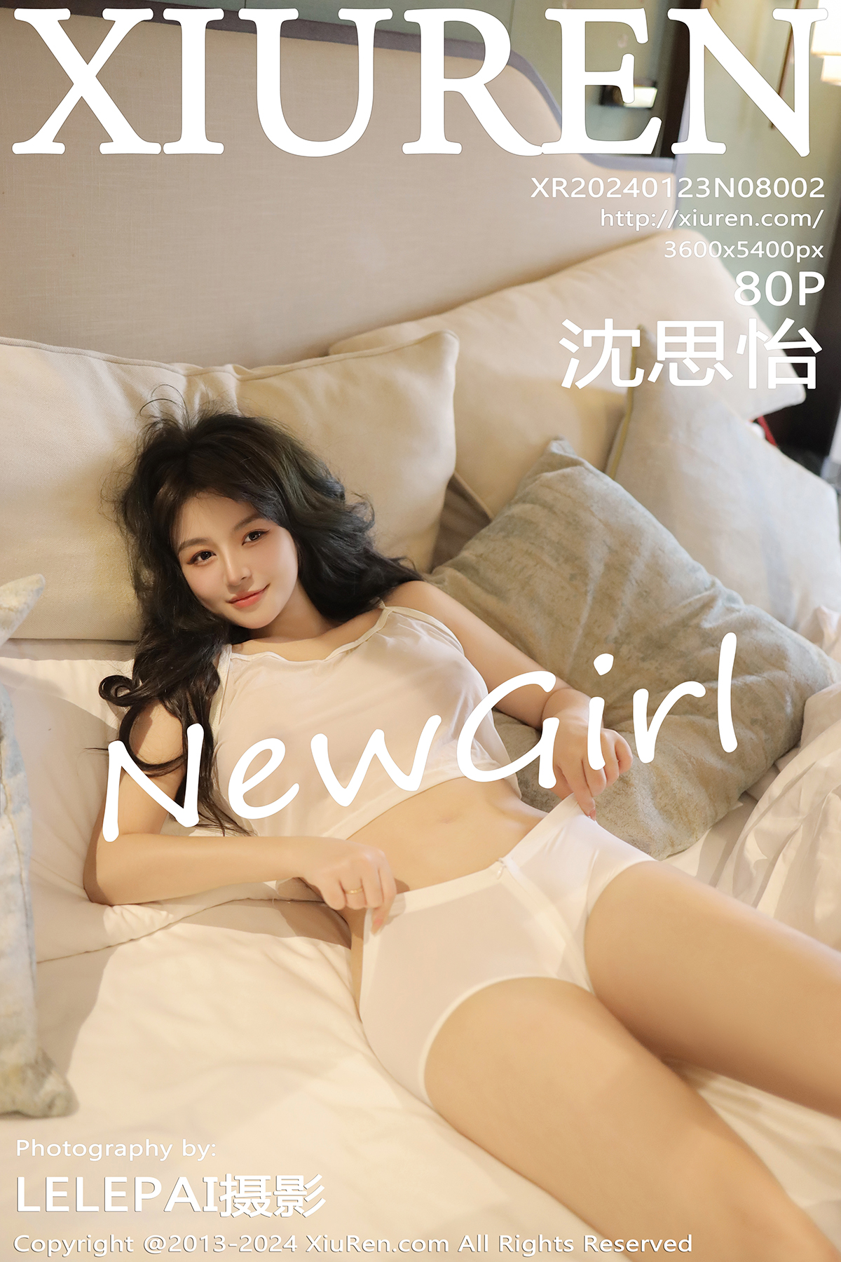 【XiuRen秀人網】2024.01.23 Vol.8002 沈思怡 完整版無水印寫真【80P】-第1章-图片1