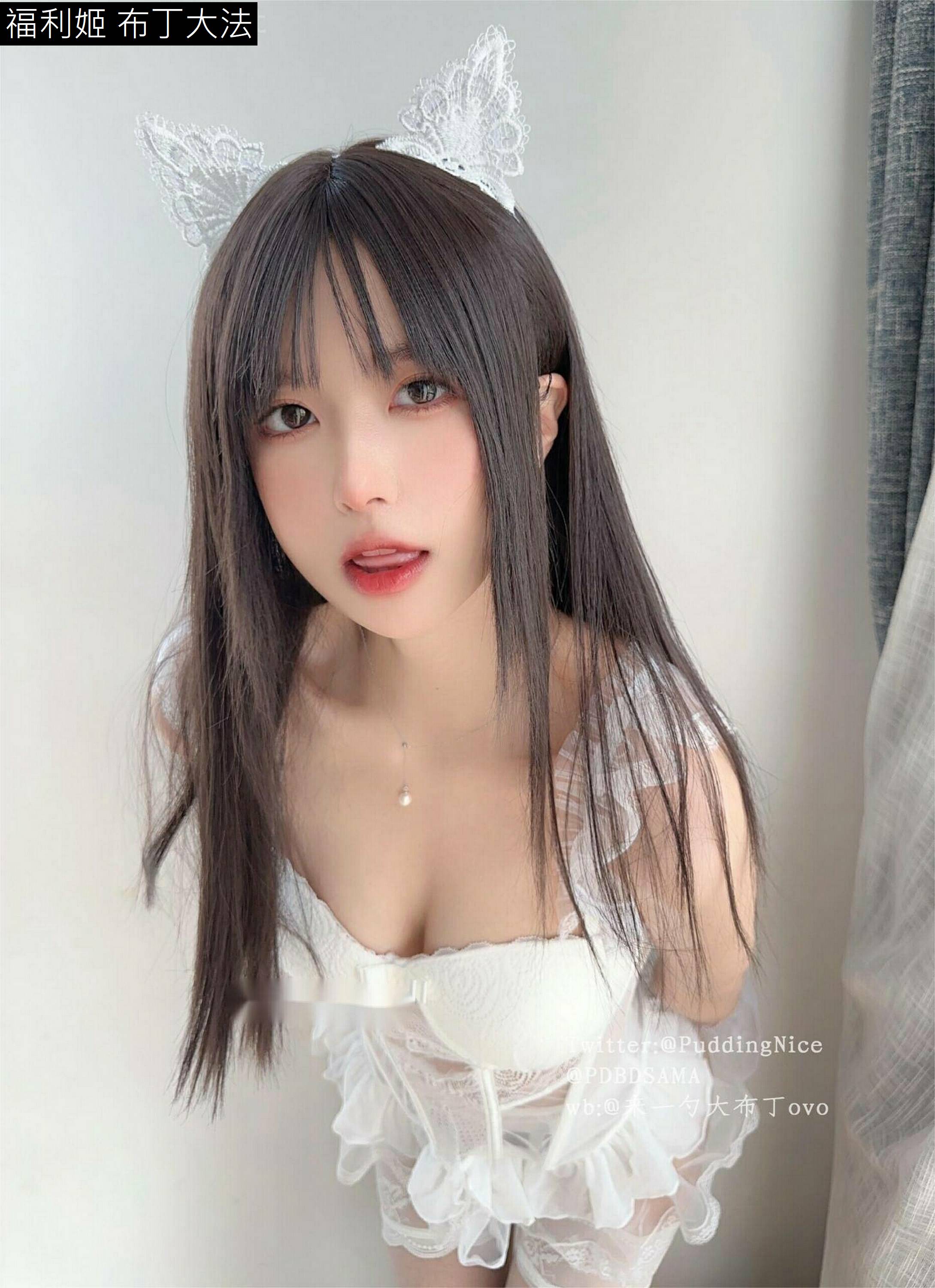【網路收集系列】福利姬 布丁大法《 香草冰淇淋 》VIP福利帖全【40P】-第1章-图片22