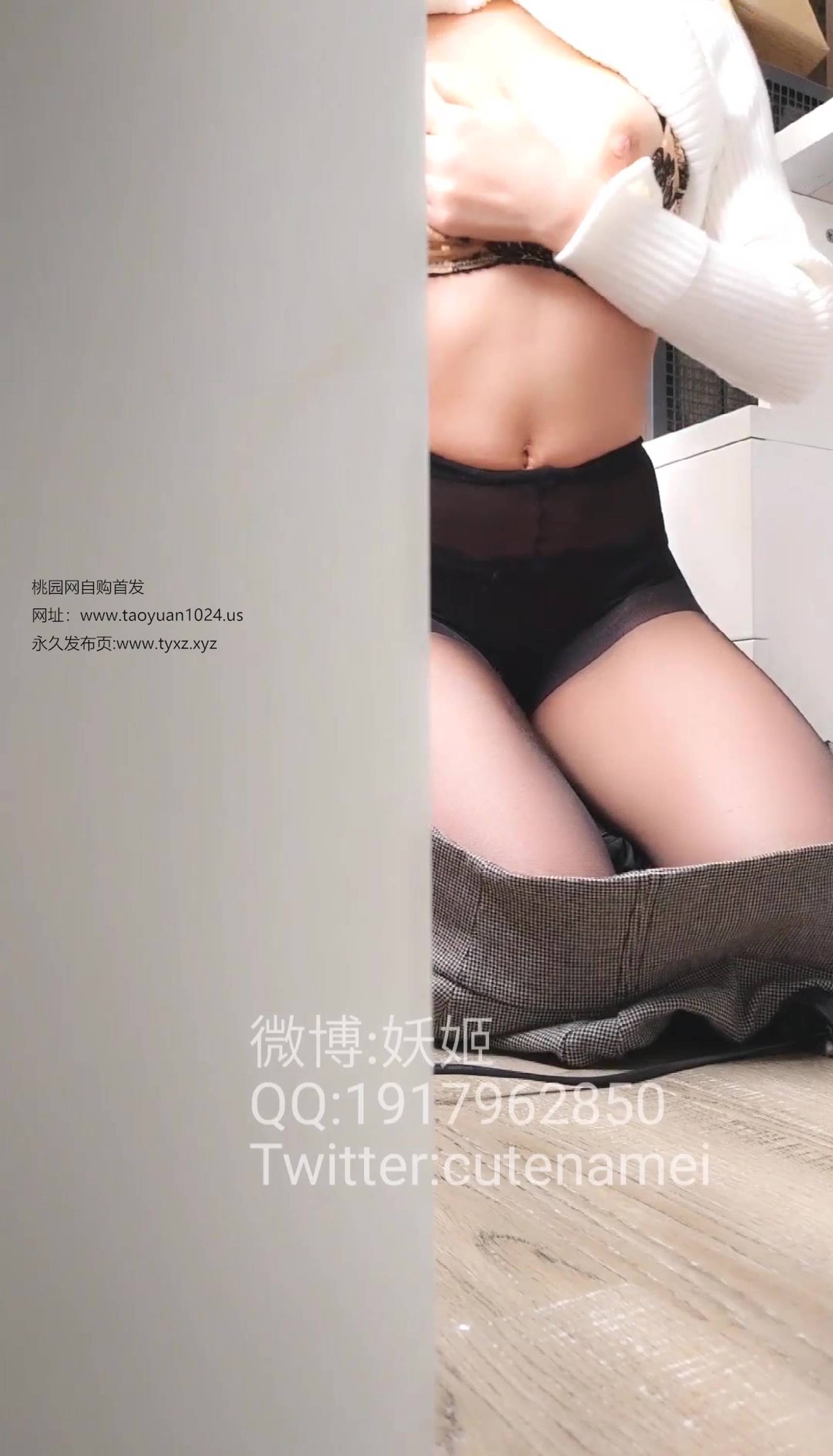 【網路收集系列】福利姬 娜美妖姬《 倉庫偷窺 》 大尺度VIP 福利帖【125P】-第1章-图片66