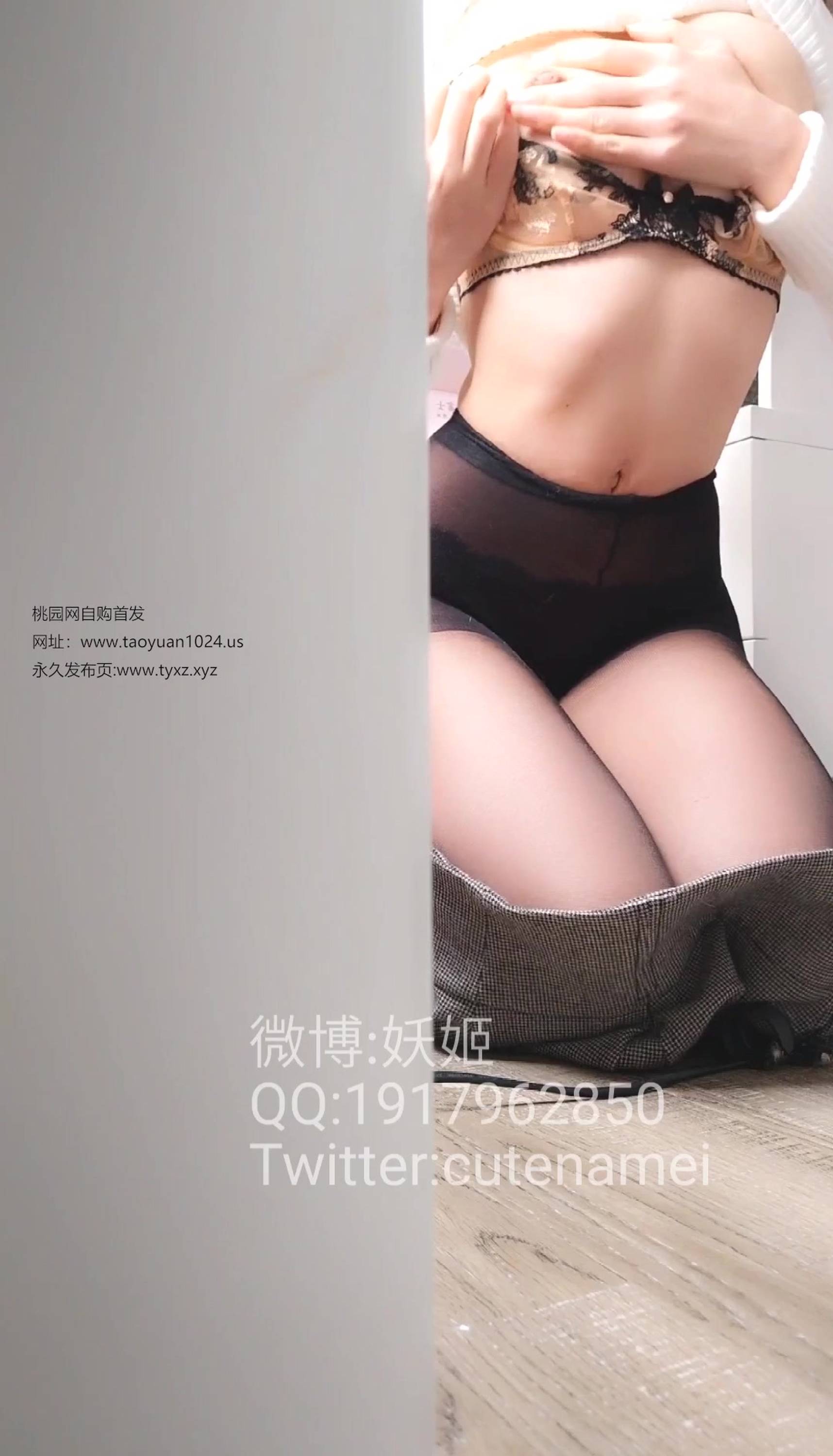 【網路收集系列】福利姬 娜美妖姬《 倉庫偷窺 》 大尺度VIP 福利帖【125P】-第1章-图片68