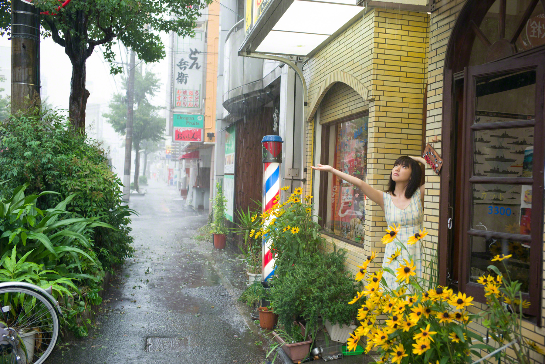 130 Erina Mano 真野恵里菜 1-第1章-图片5