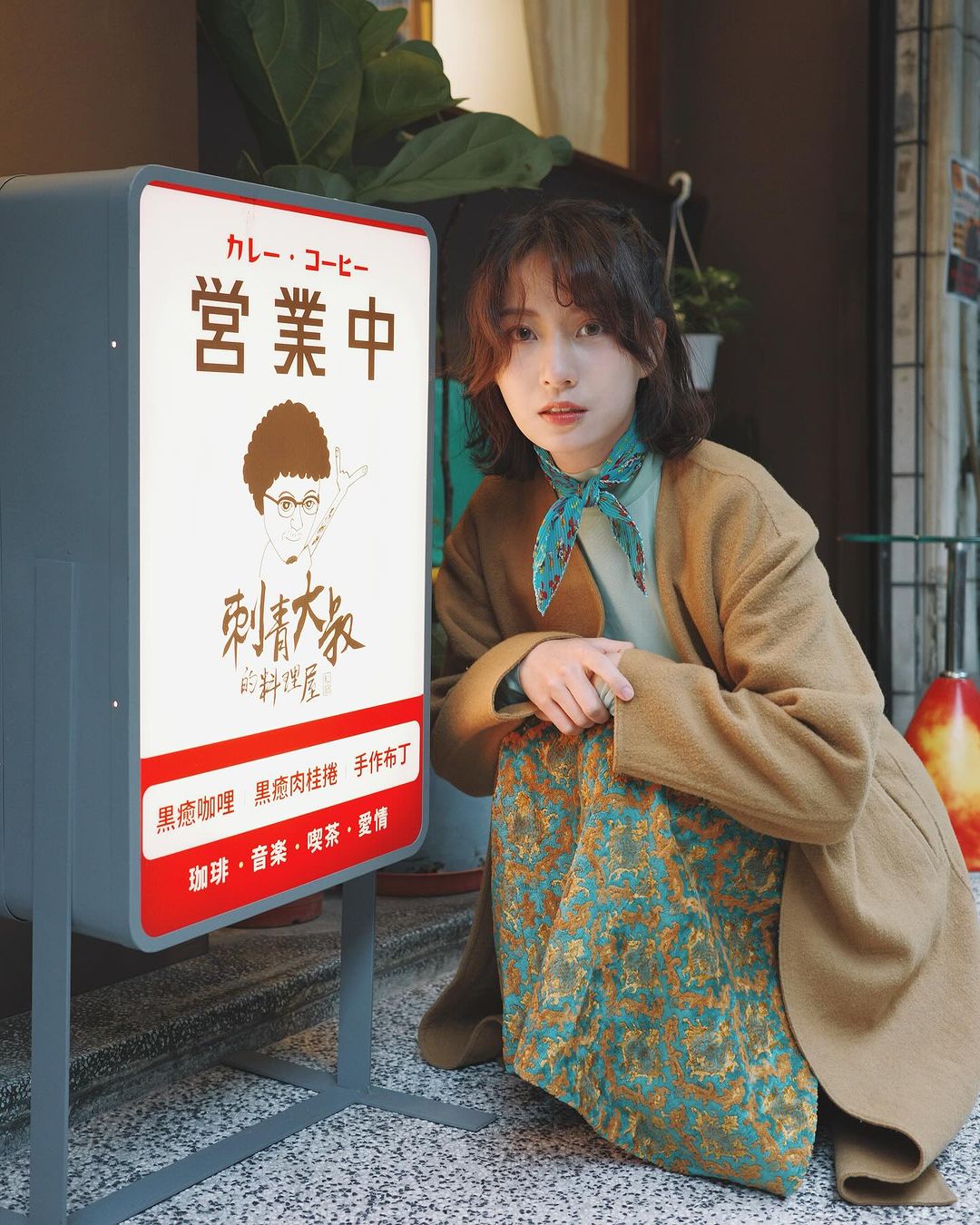 正妹網紅「Lucy」帶著挑逗眼神 勾人微笑太無法無天-第1章-图片1