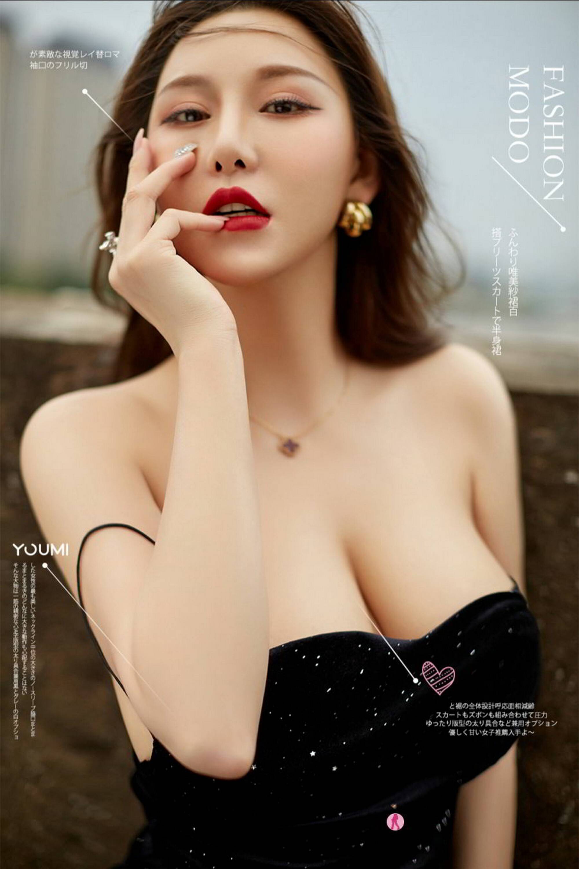 【YouMi尤蜜系列】費若拉《 時光之春色 》【45P】-第1章-图片5